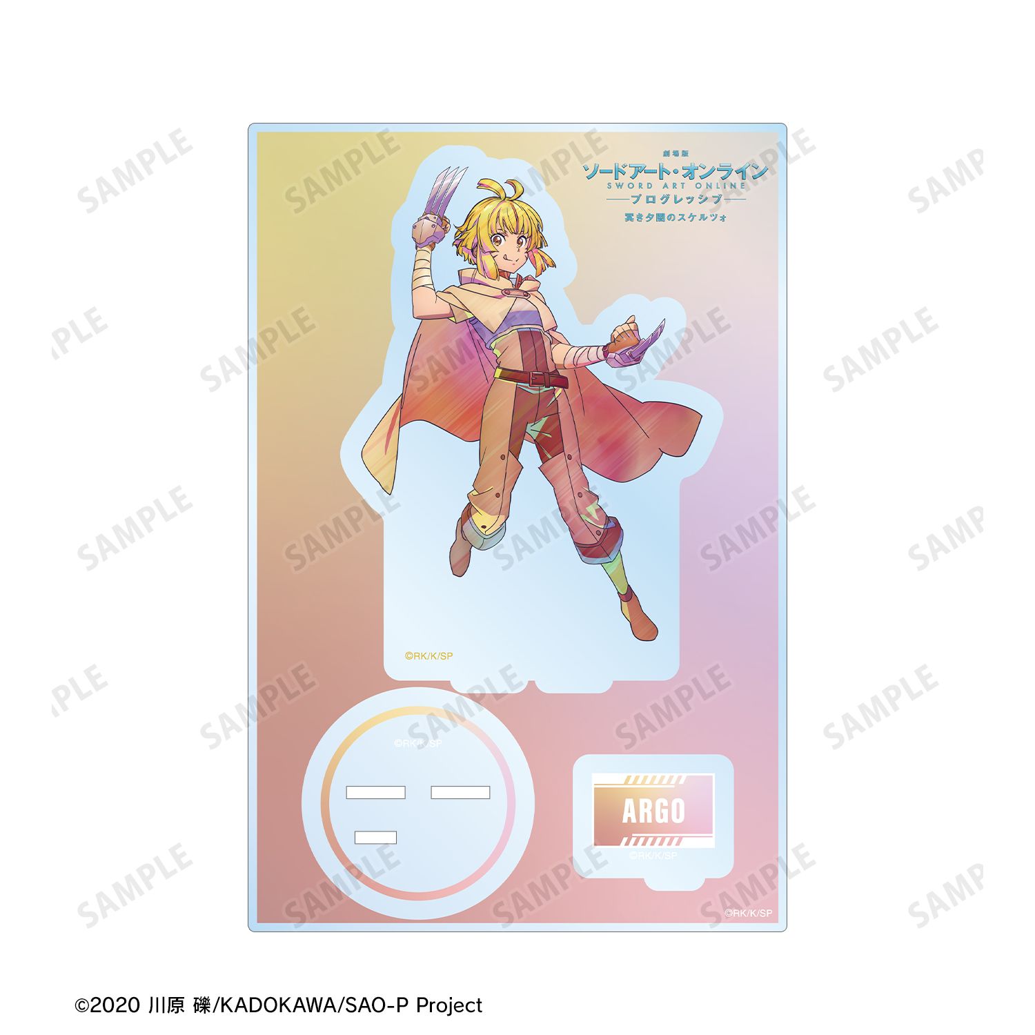 『劇場版 ソードアート・オンライン -プログレッシブ- 冥き夕闇のスケルツォ』 アルゴ Ani-Art clear label パーツ付きBIGアクリルスタンド 图片 2 | AniSmile