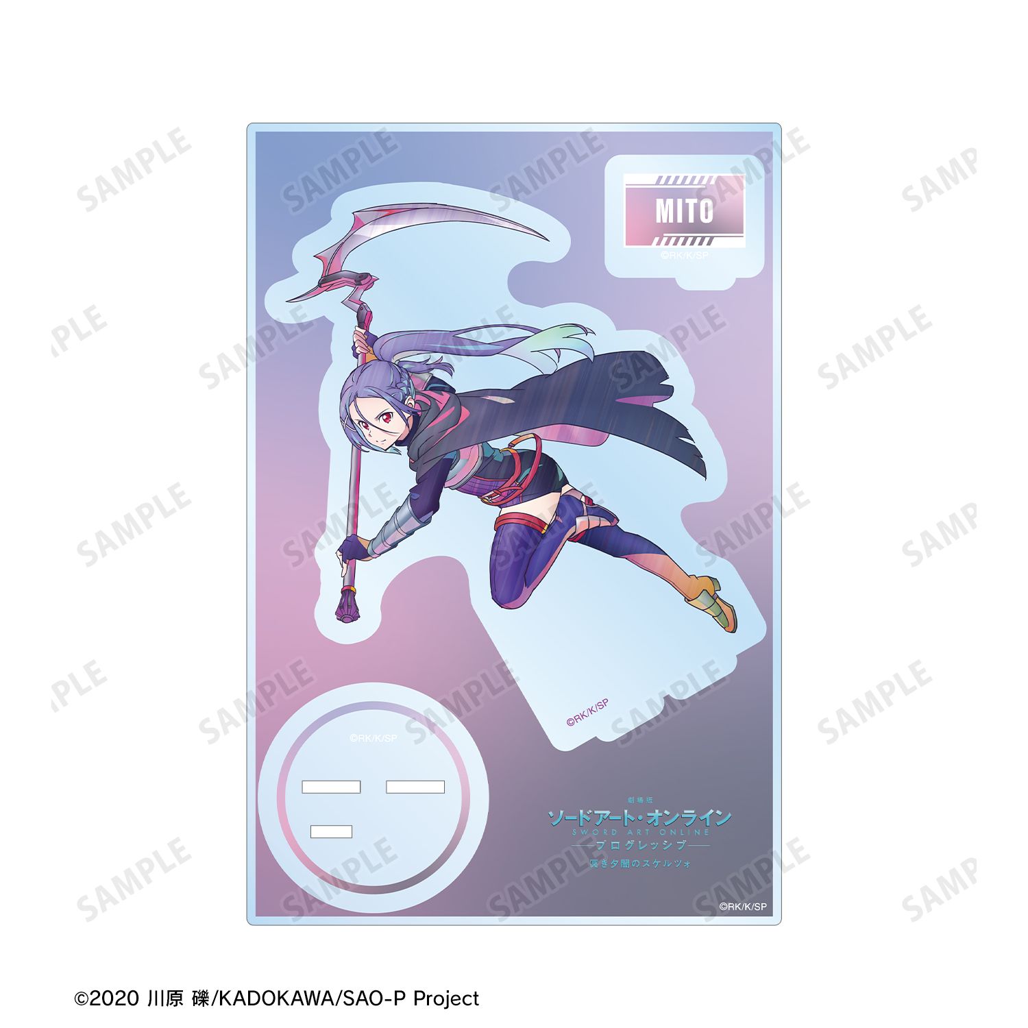 『劇場版 ソードアート・オンライン -プログレッシブ- 冥き夕闇のスケルツォ』 ミト Ani-Art clear label パーツ付きBIGアクリルスタンド 图片 3 | AniSmile