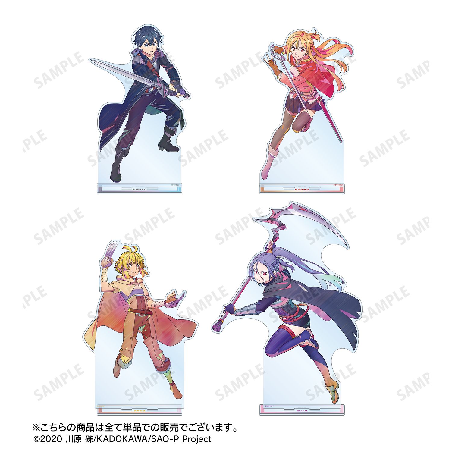 『劇場版 ソードアート・オンライン -プログレッシブ- 冥き夕闇のスケルツォ』 アスナ Ani-Art clear label 特大アクリルスタンド 画像 4 | AniSmile