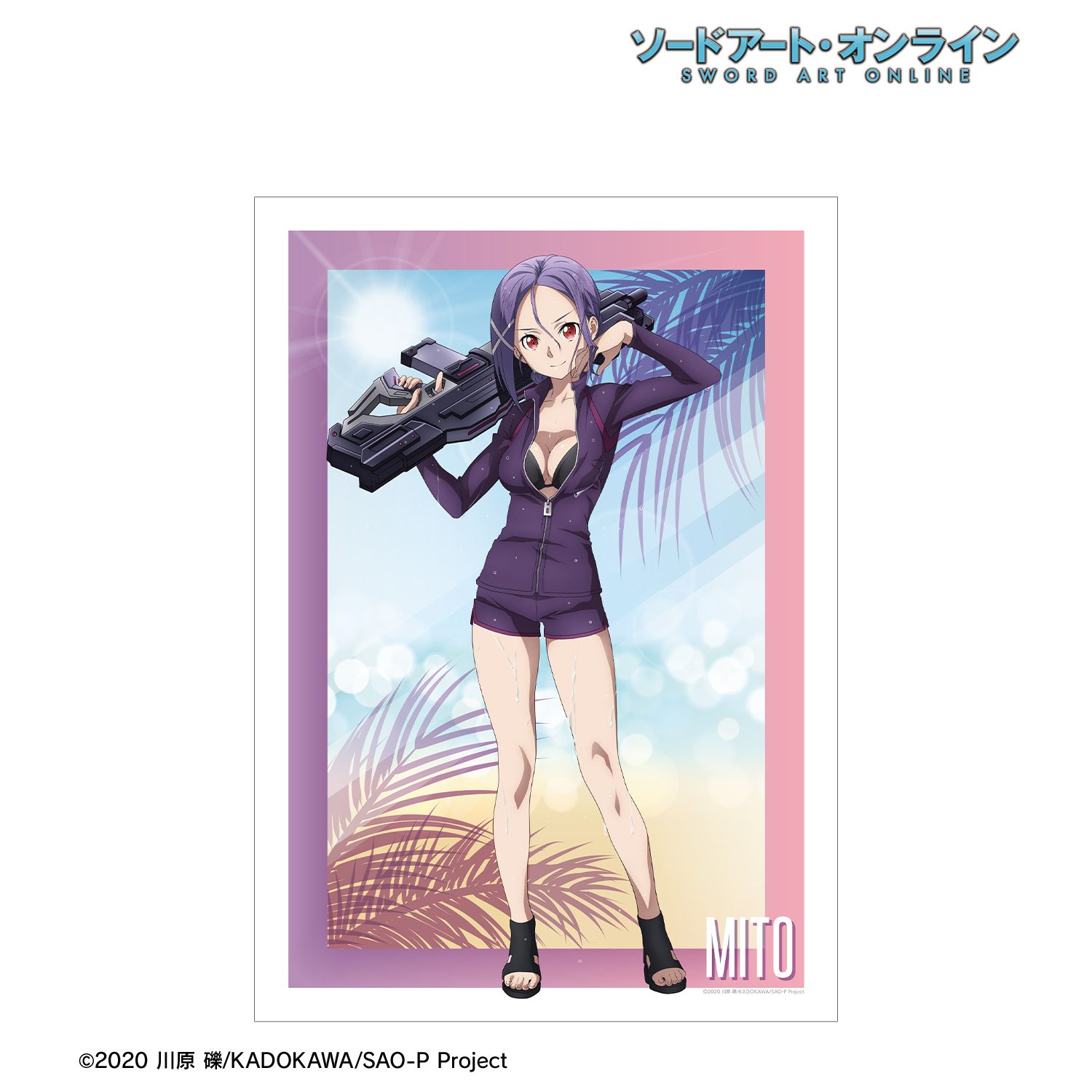 ソードアート・オンライン 描き下ろし ミト ウォーターガンバトルver. A3マット加工ポスター 画像 2 | AniSmile