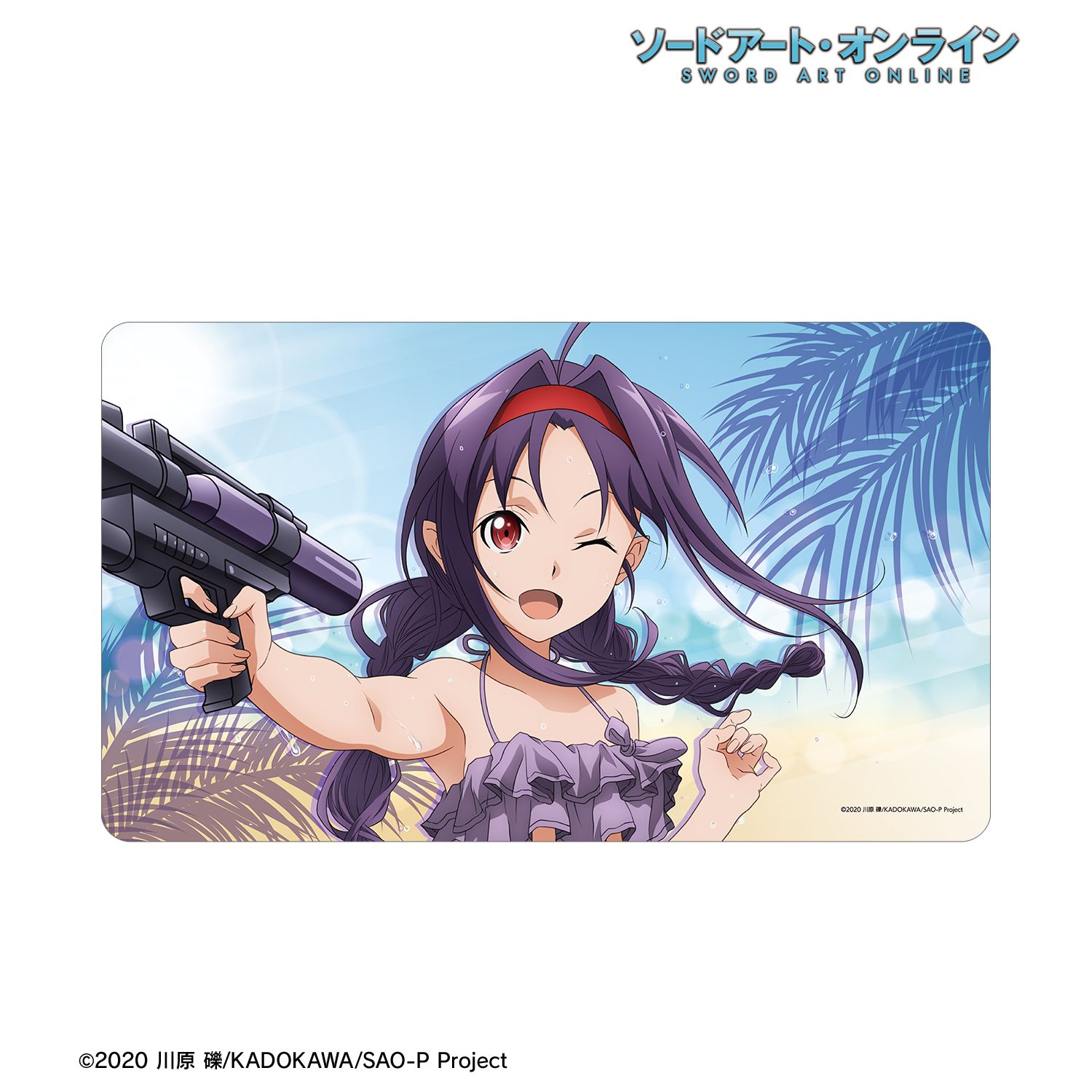 ソードアート・オンライン 描き下ろし ユウキ ウォーターガンバトルver. マルチデスクマット 画像 2 | AniSmile