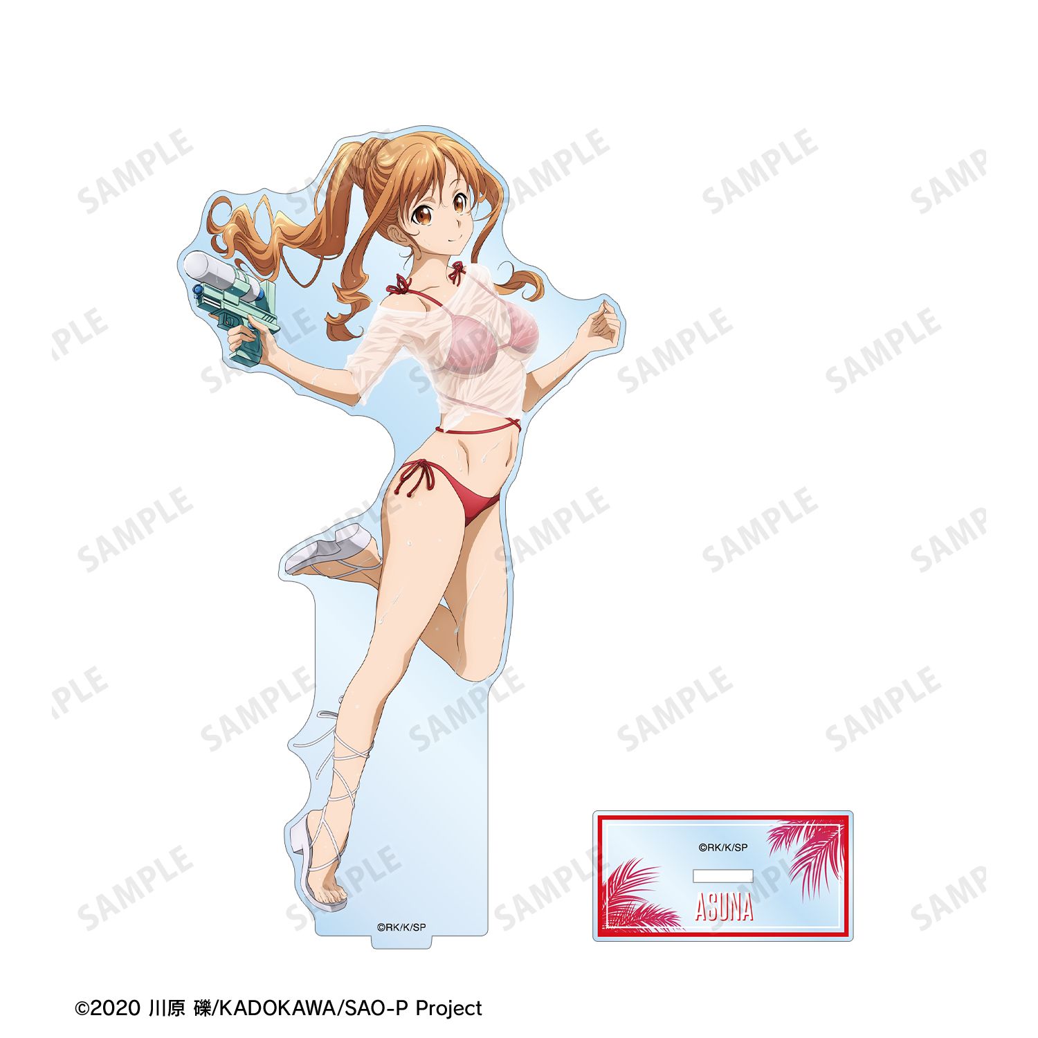 ソードアート・オンライン 描き下ろし アスナ ウォーターガンバトルver. BIGアクリルスタンド 画像 3 | AniSmile