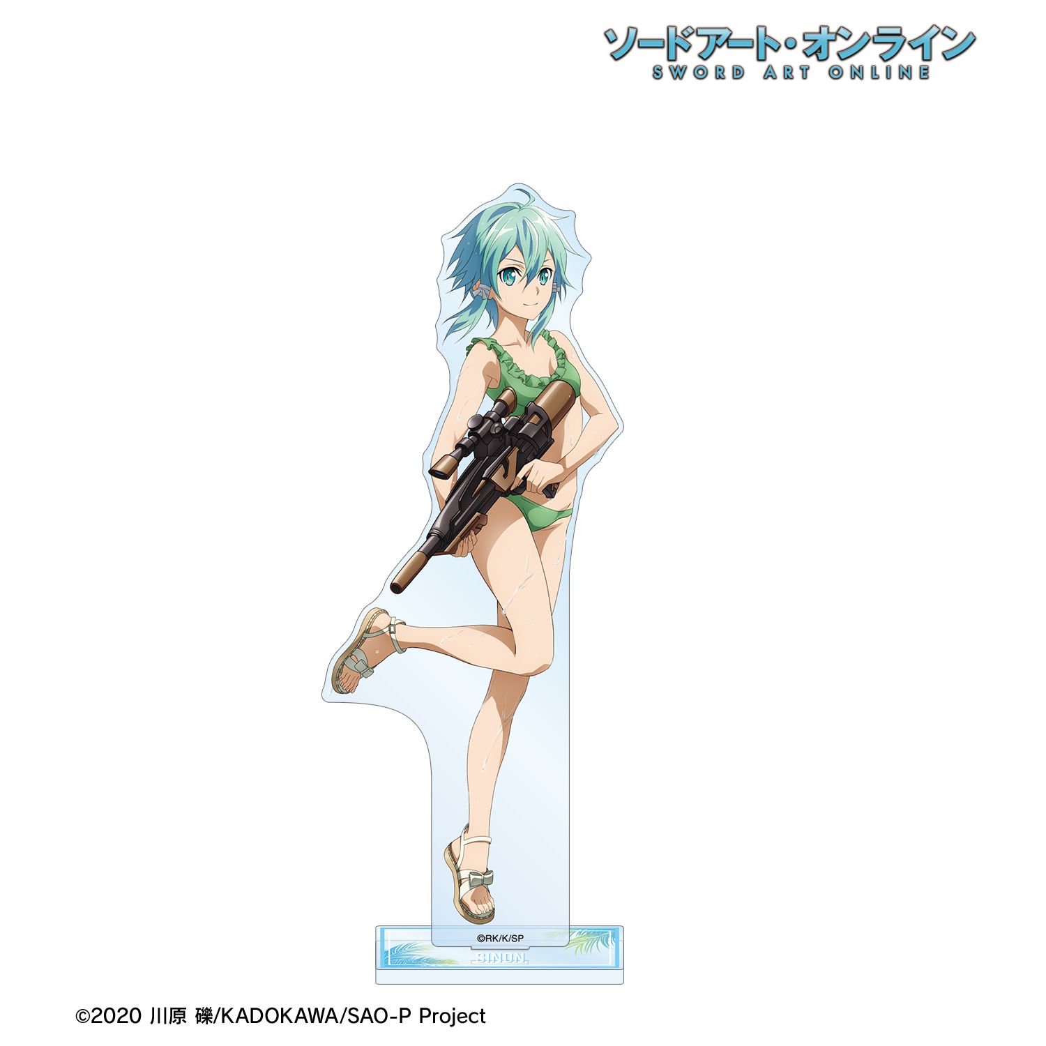 ソードアート・オンライン 描き下ろし シノン ウォーターガンバトルver. BIGアクリルスタンド 画像 2 | AniSmile