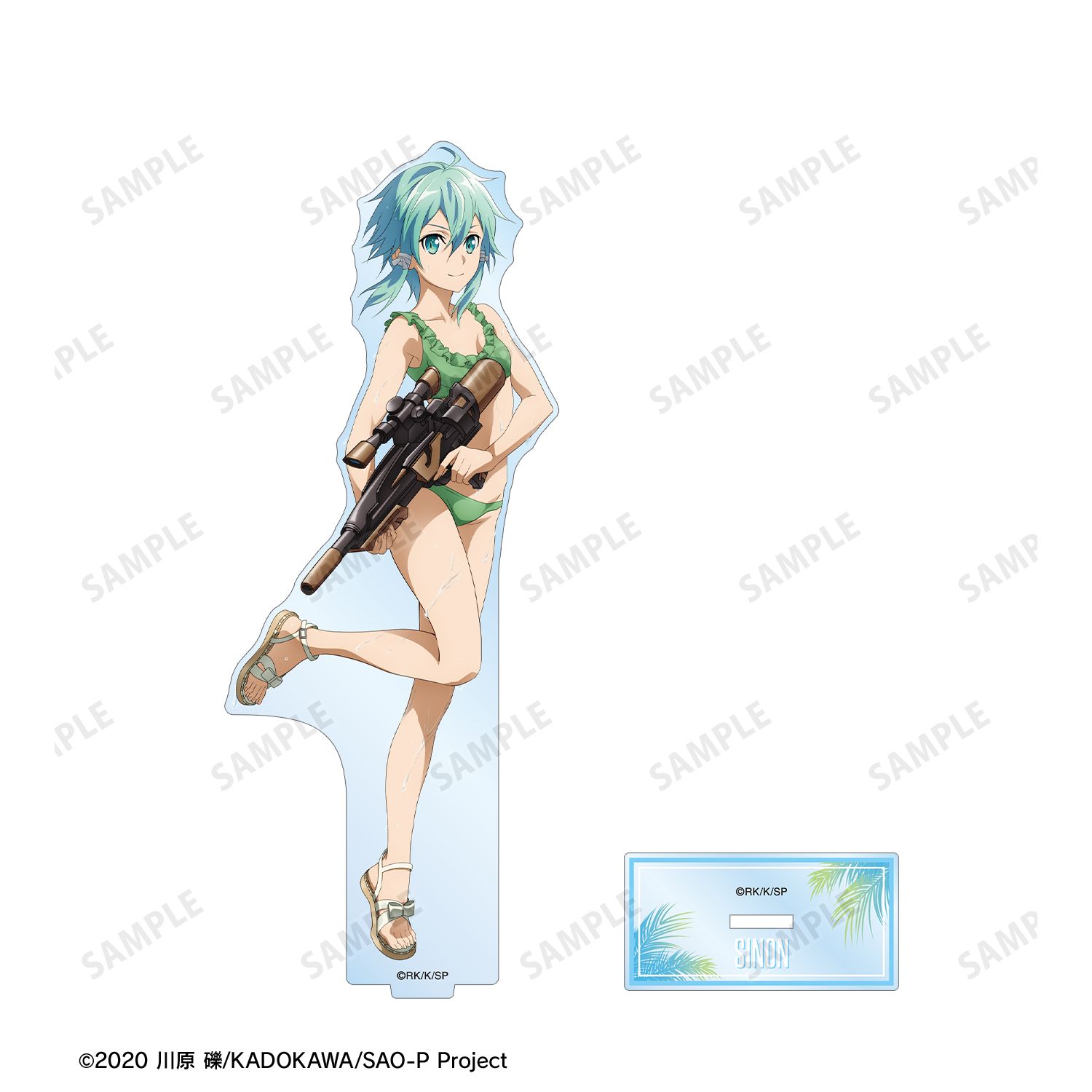 ソードアート・オンライン 描き下ろし シノン ウォーターガンバトルver. BIGアクリルスタンド 画像 3 | AniSmile