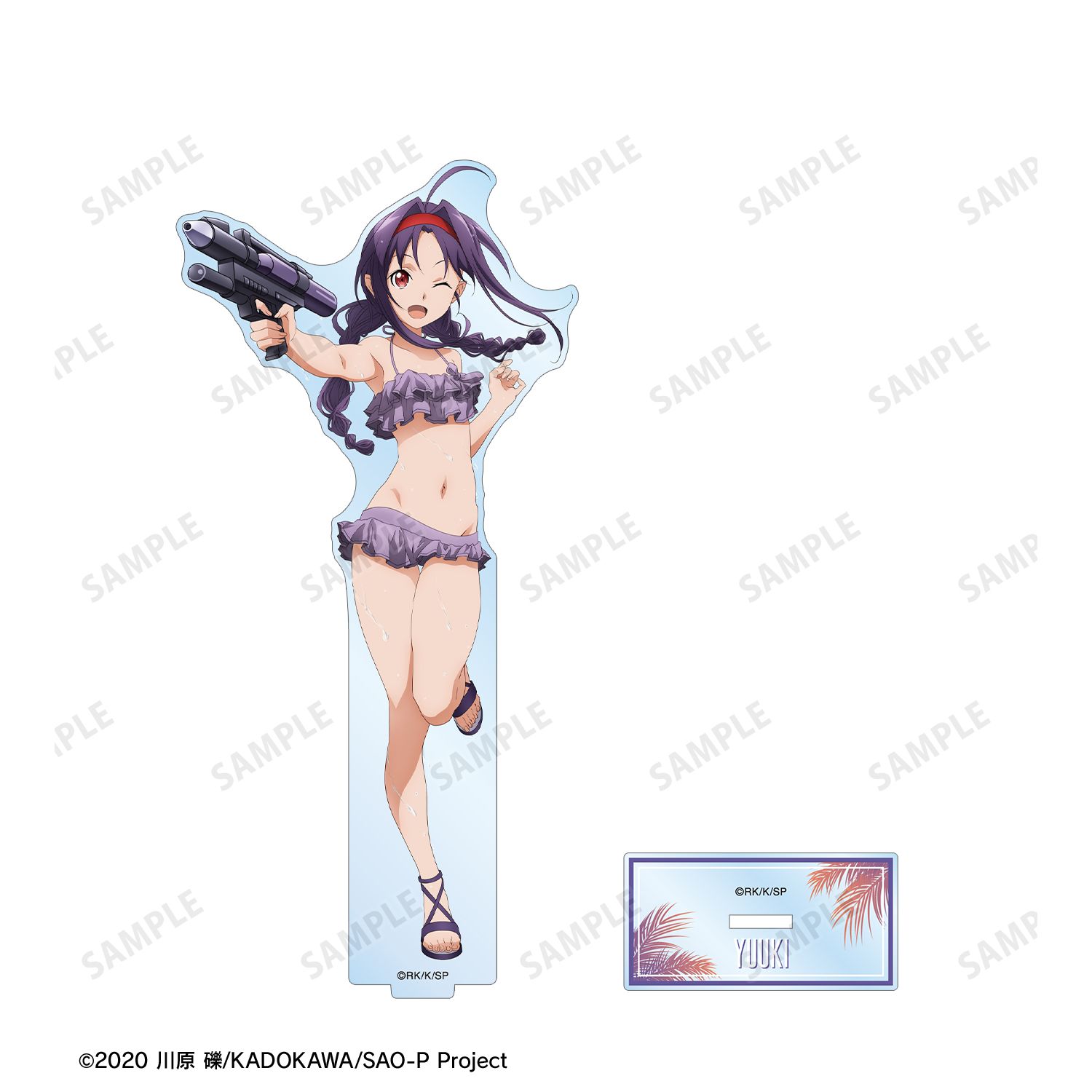 ソードアート・オンライン 描き下ろし ユウキ ウォーターガンバトルver. BIGアクリルスタンド 画像 2 | AniSmile