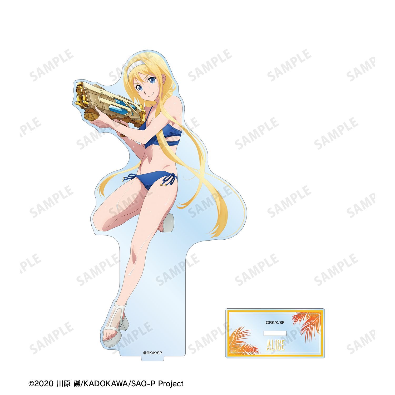 ソードアート・オンライン 描き下ろし アリス ウォーターガンバトルver. BIGアクリルスタンド 画像 3 | AniSmile