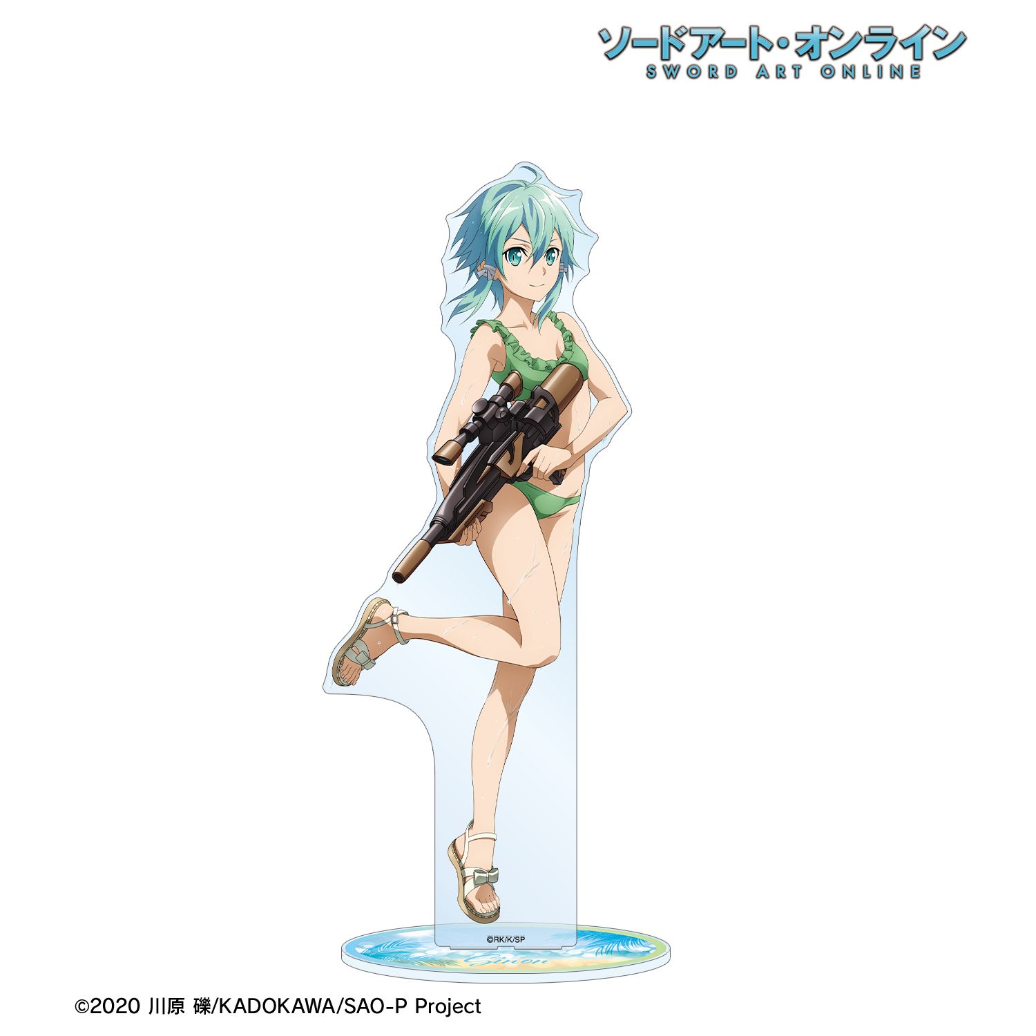ソードアート・オンライン 描き下ろし シノン ウォーターガンバトルver. 特大アクリルスタンド Image 2 | AniSmile