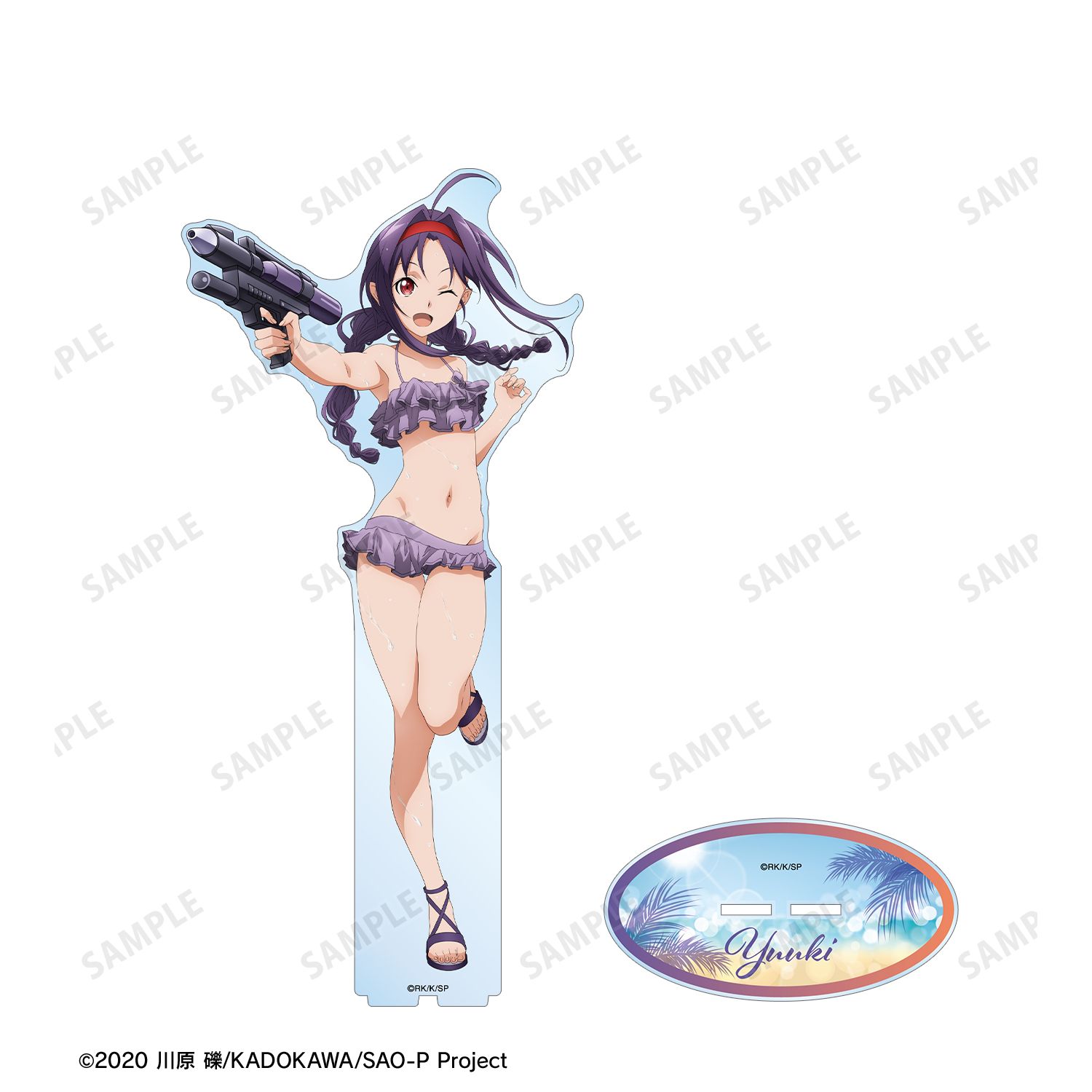 ソードアート・オンライン 描き下ろし ユウキ ウォーターガンバトルver. 特大アクリルスタンド 画像 2 | AniSmile