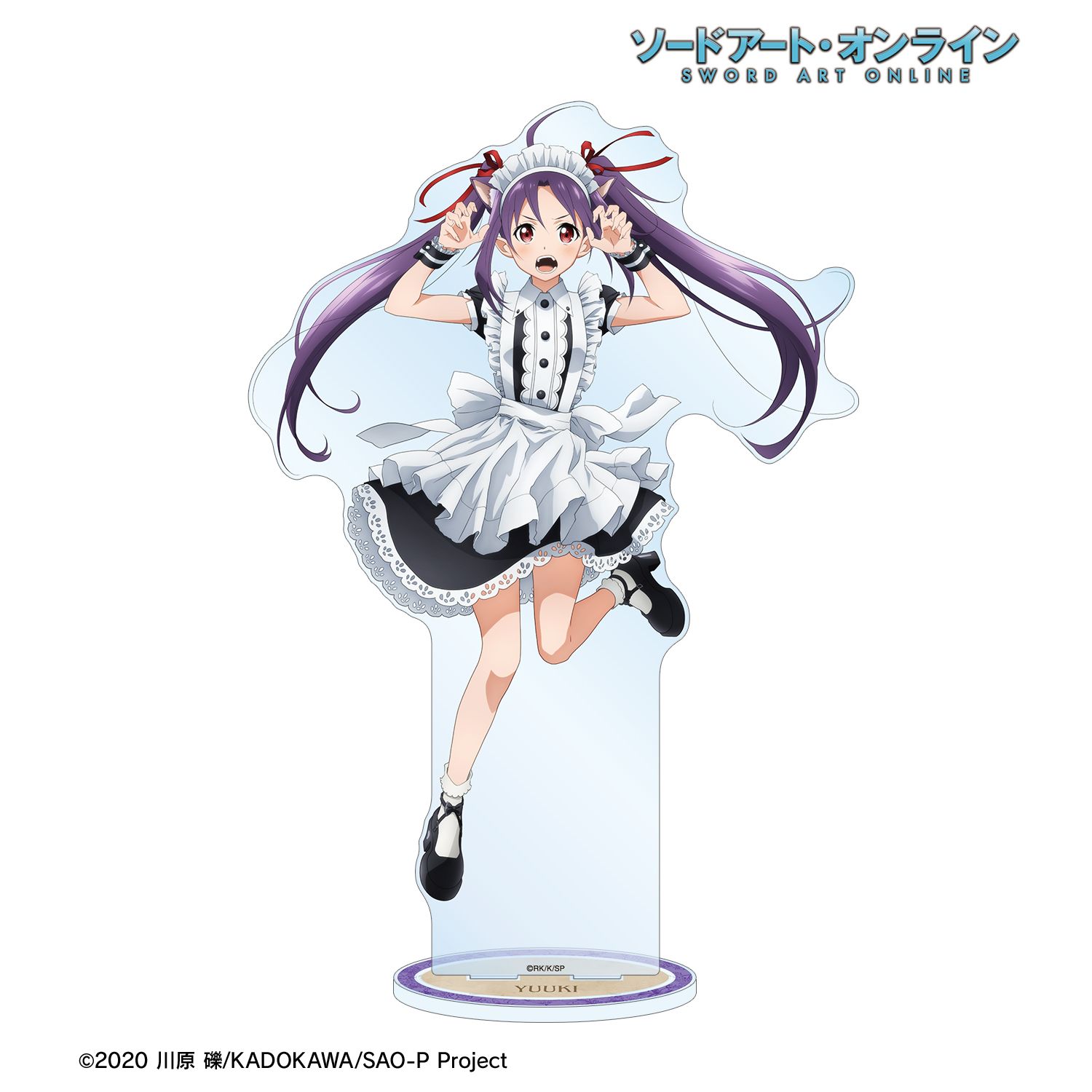 ソードアート・オンライン 描き下ろし ユウキ 猫耳執事・メイドver. 特大アクリルスタンド 图片 2 | AniSmile
