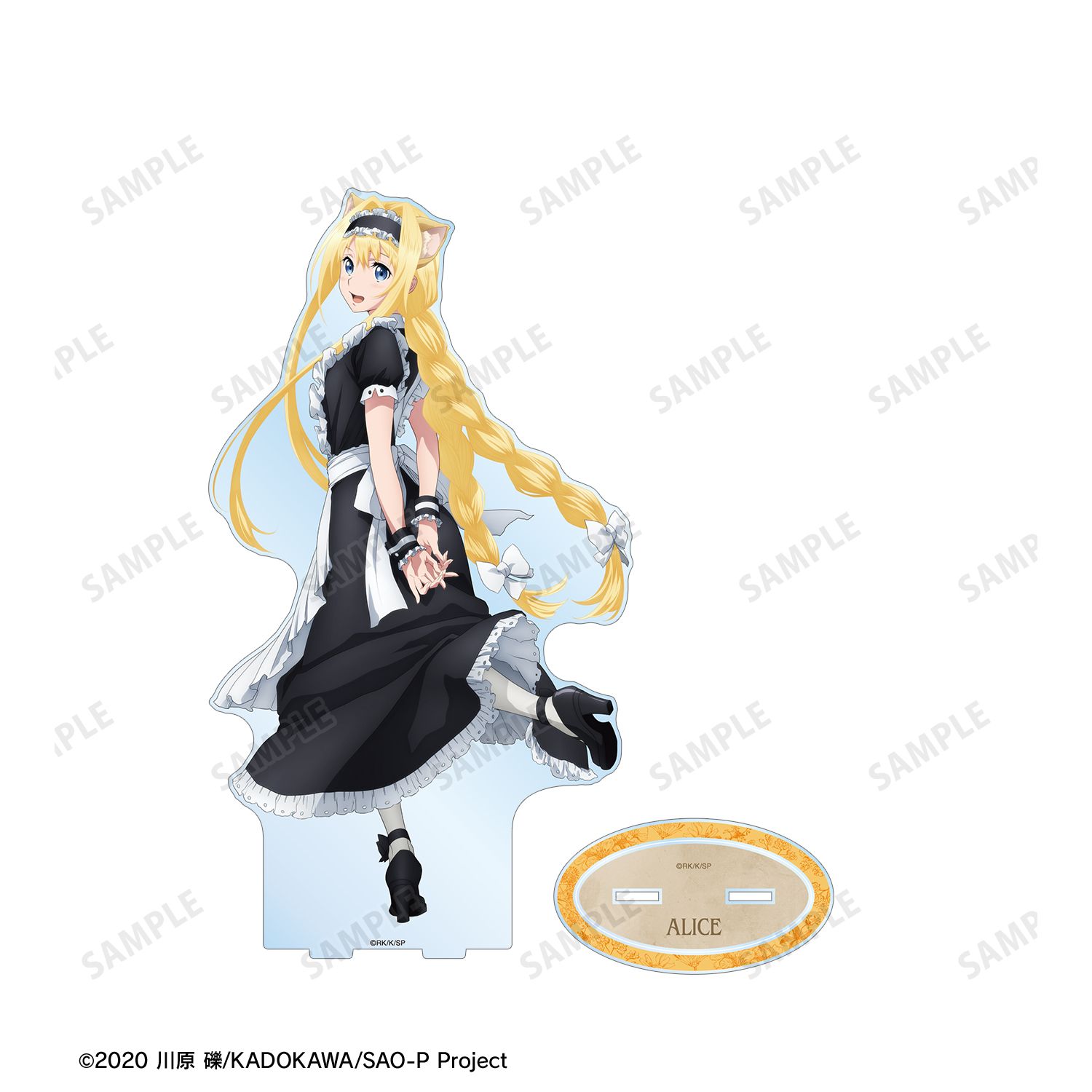 ソードアート・オンライン 描き下ろし アリス 猫耳執事・メイドver. 特大アクリルスタンド 画像 3 | AniSmile