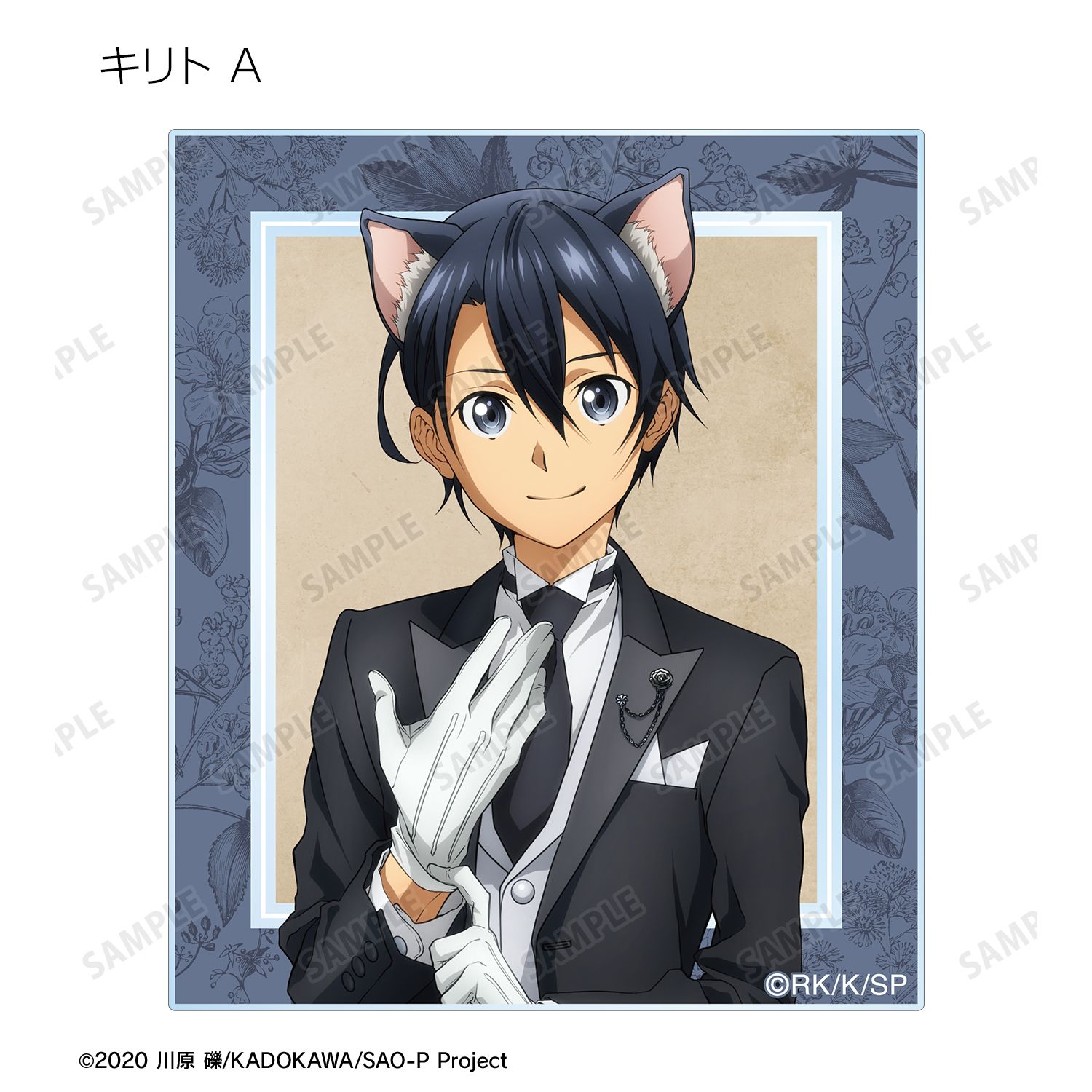 ソードアート・オンライン 描き下ろし 猫耳執事・メイドver. トレーディングアクリルカード(単位/単品) Image 3 | AniSmile