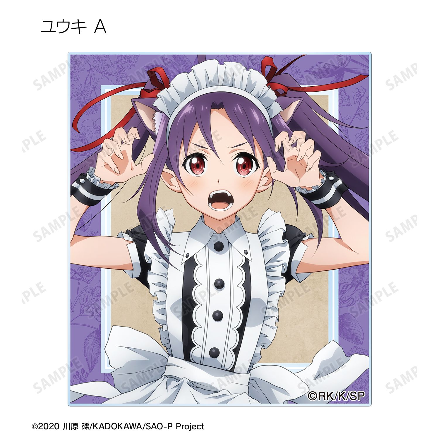 ソードアート・オンライン 描き下ろし 猫耳執事・メイドver. トレーディングアクリルカード(単位/単品) Image 5 | AniSmile