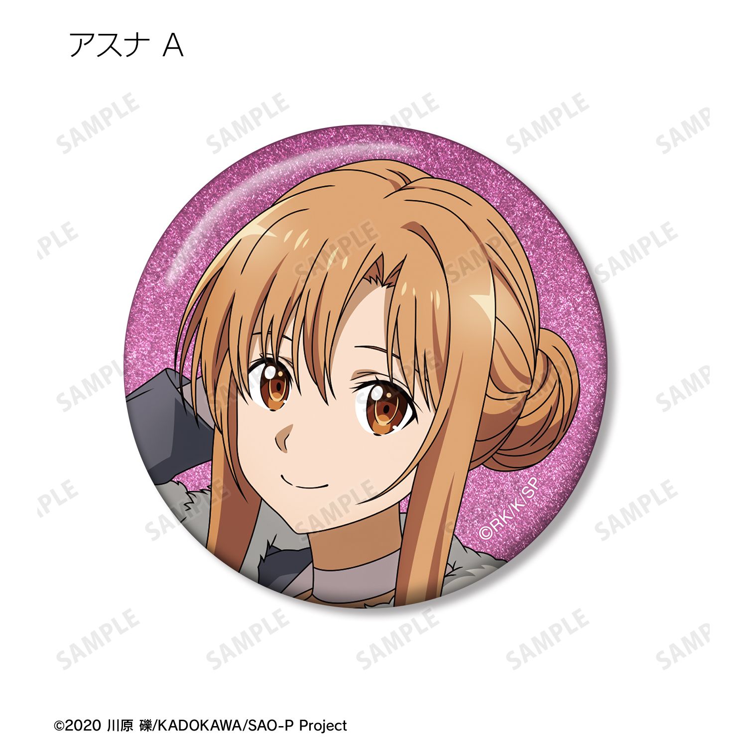 ソードアート・オンライン 描き下ろし 毛皮コート×スーツver. トレーディンググリッター缶バッジ(単位/単品) Image 4 | AniSmile