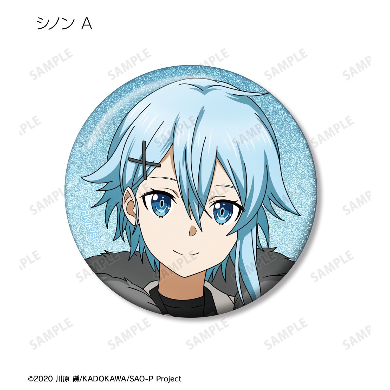 ソードアート・オンライン 描き下ろし 毛皮コート×スーツver. トレーディンググリッター缶バッジ(単位/単品) Image 6 | AniSmile