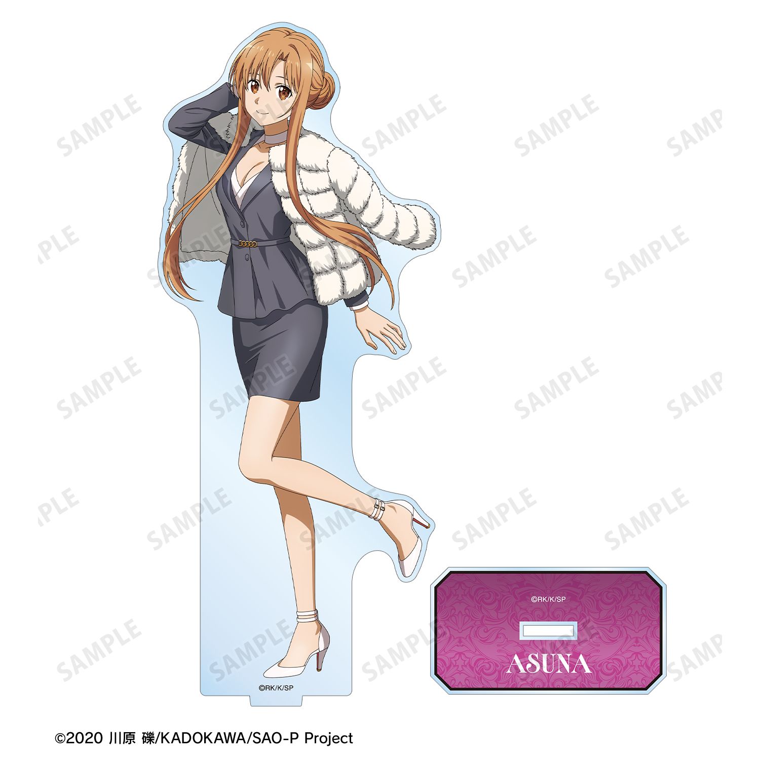 ソードアート・オンライン 描き下ろし アスナ 毛皮コート×スーツver. BIGアクリルスタンド 画像 3 | AniSmile