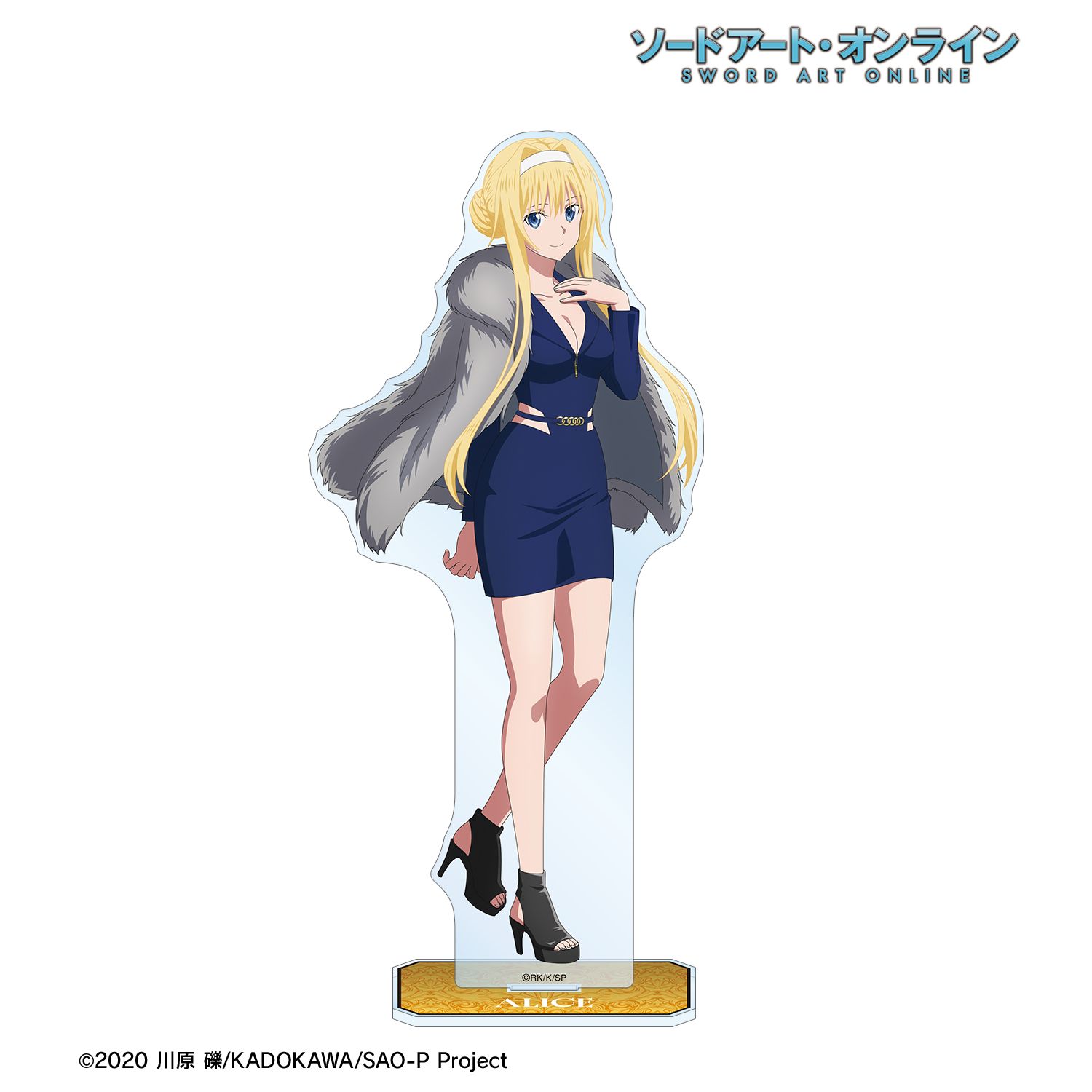 ソードアート・オンライン 描き下ろし アリス 毛皮コート×スーツver. BIGアクリルスタンド 图片 2 | AniSmile