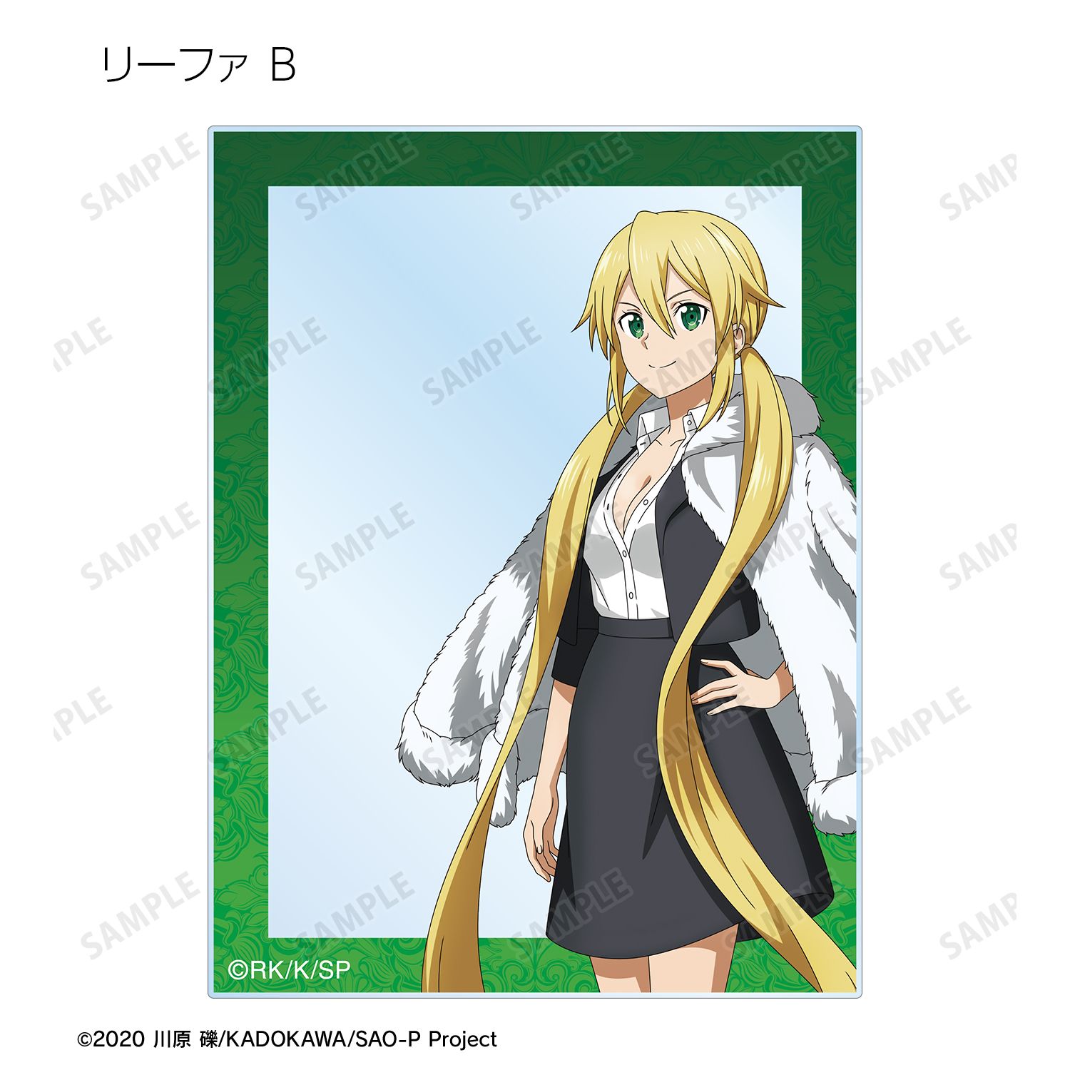 ソードアート・オンライン 描き下ろし 毛皮コート×スーツver. トレーディングアクリルカード(単位/単品)-6