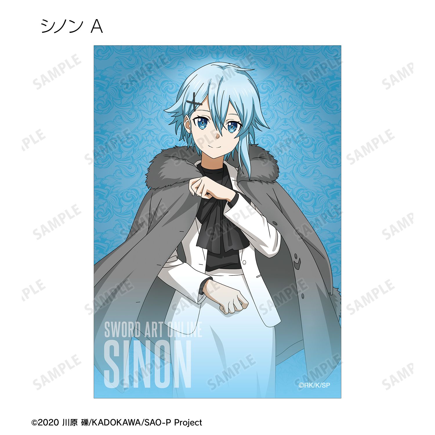 ソードアート・オンライン 描き下ろし 毛皮コート×スーツver. トレーディングブロマイド(単位/単品) Image 6 | AniSmile
