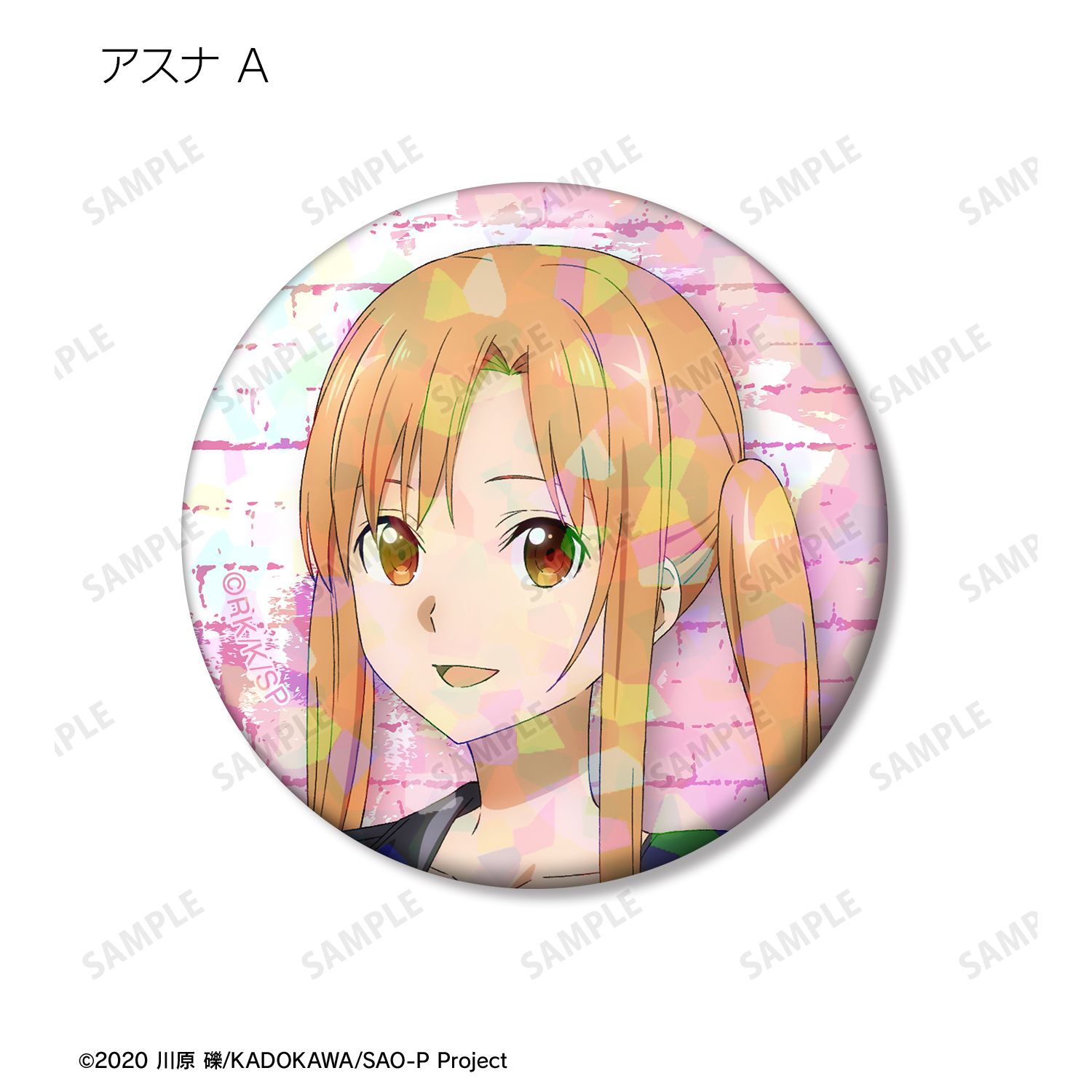 ソードアート・オンライン 描き下ろし ライダースジャケットver. トレーディングホログラム缶バッジ(単位/単品) Image 4 | AniSmile