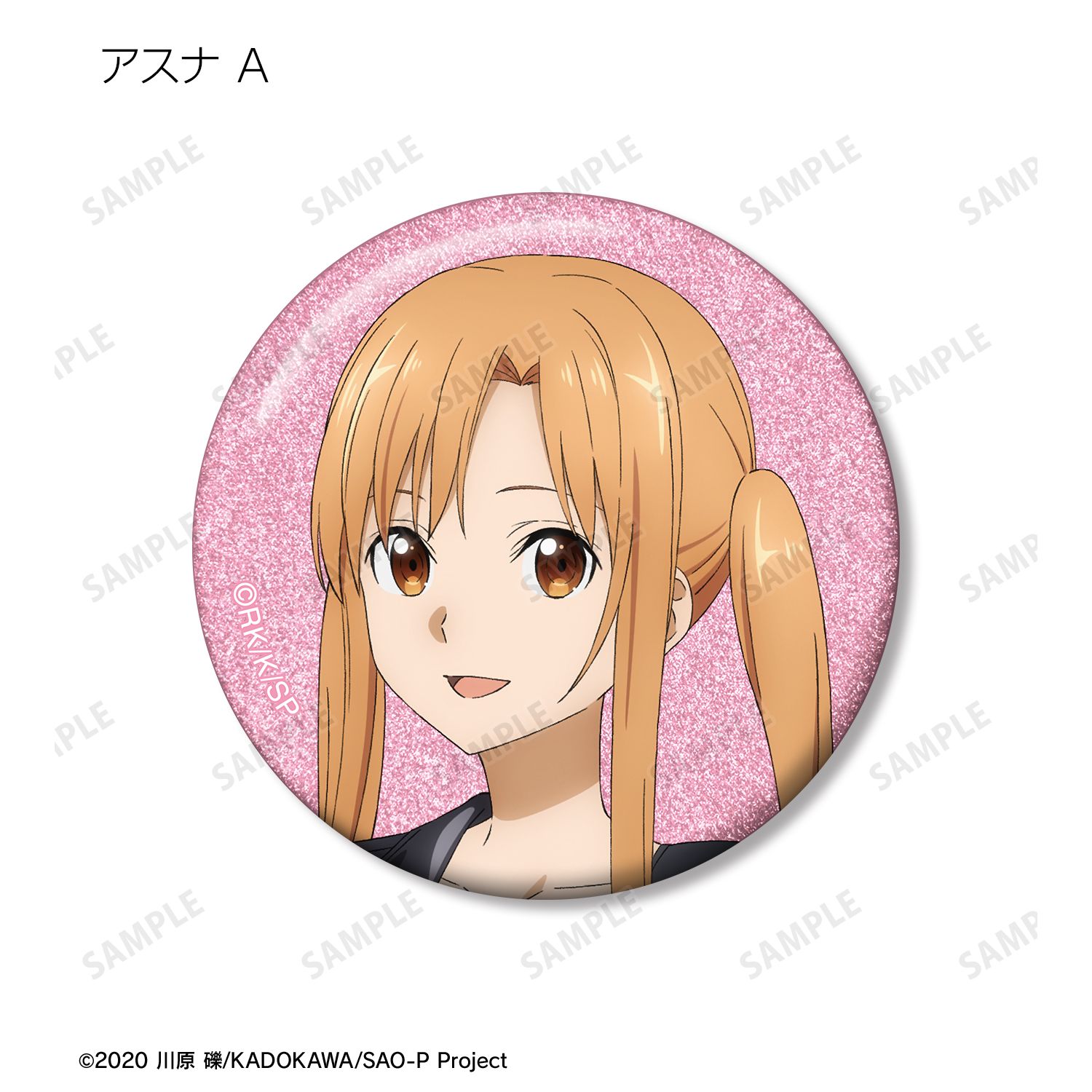 ソードアート・オンライン 描き下ろし ライダースジャケットver. トレーディンググリッター缶バッジ(単位/単品) Image 4 | AniSmile