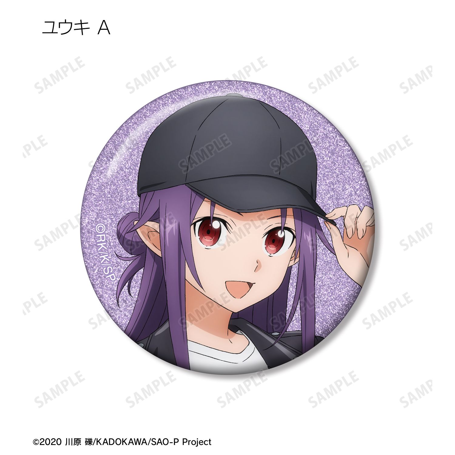 ソードアート・オンライン 描き下ろし ライダースジャケットver. トレーディンググリッター缶バッジ(単位/単品) Image 6 | AniSmile