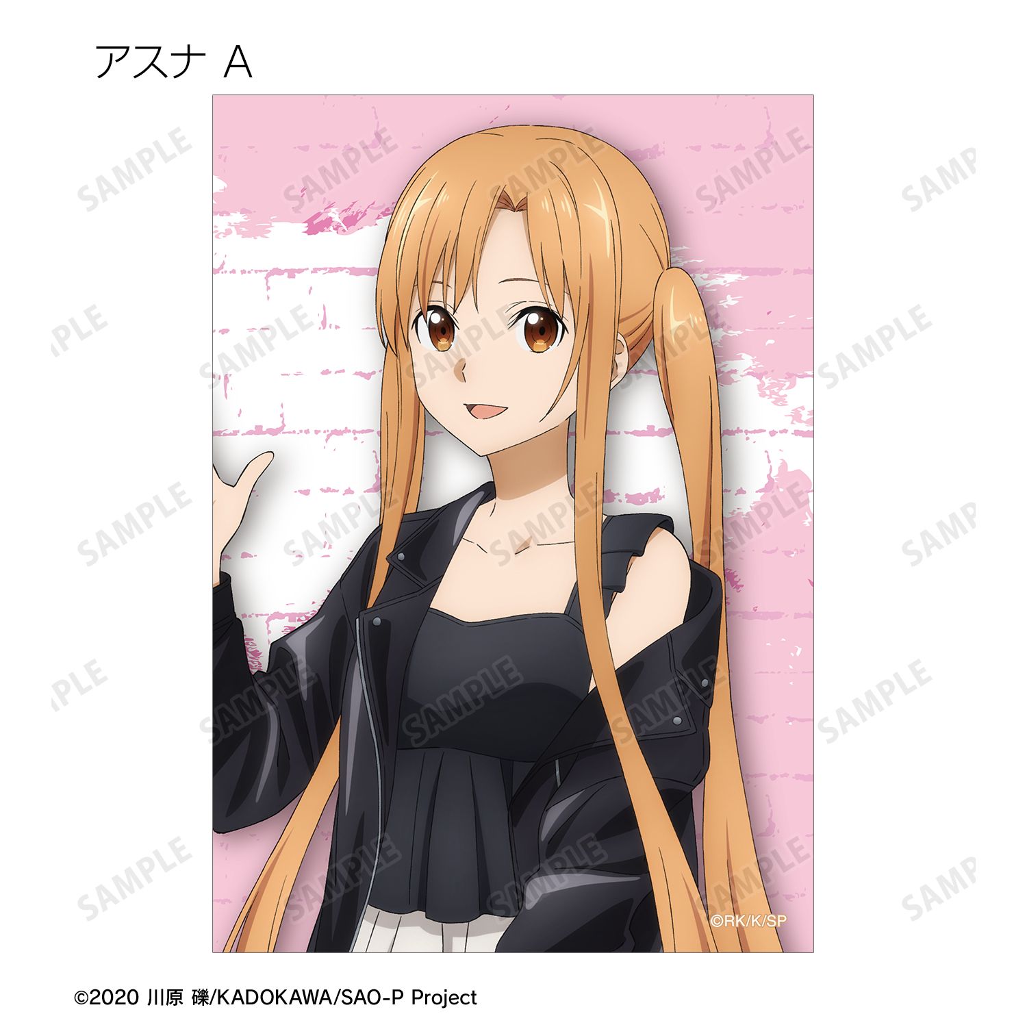 ソードアート・オンライン 描き下ろし ライダースジャケットver. トレーディングブロマイド(単位/単品) Image 4 | AniSmile