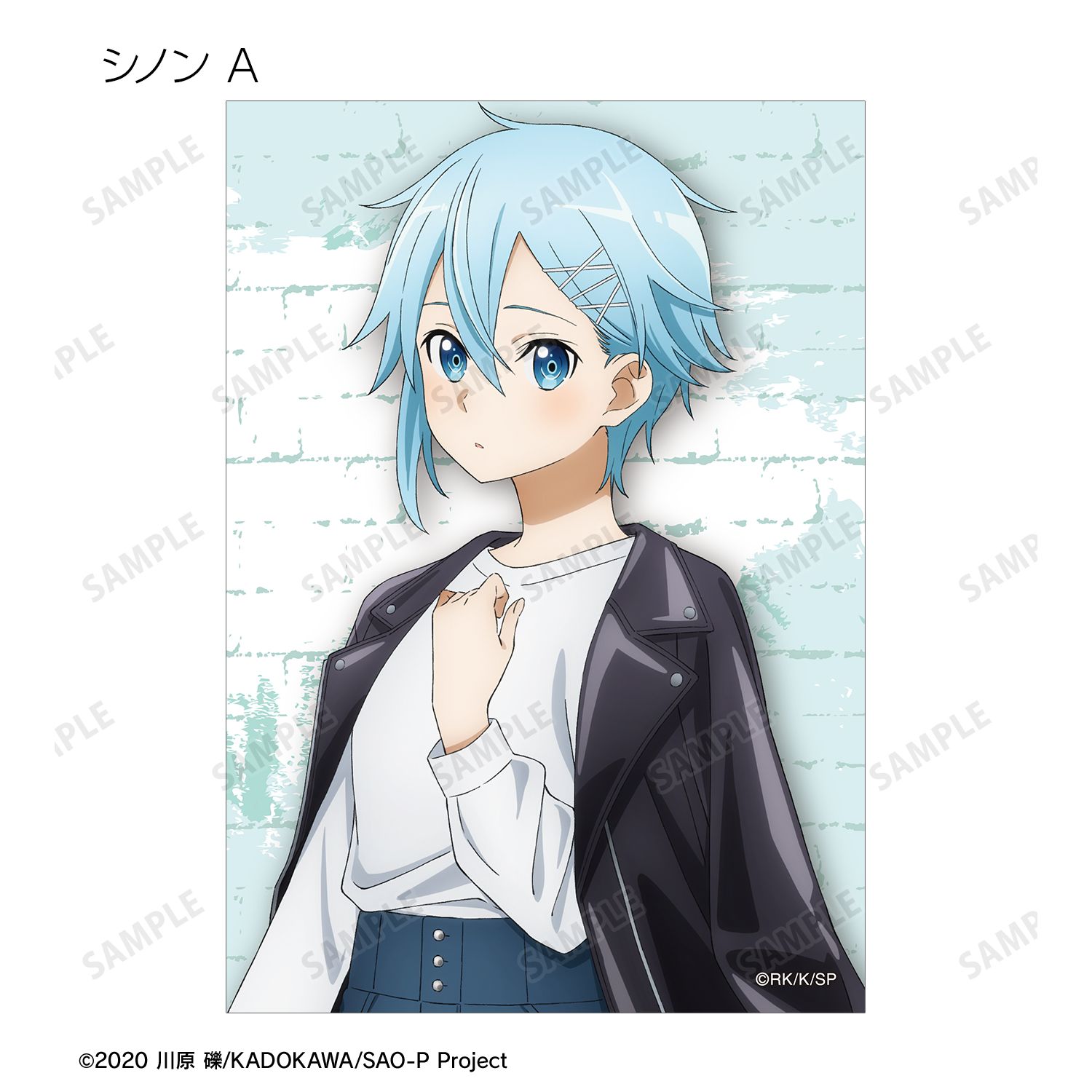 ソードアート・オンライン 描き下ろし ライダースジャケットver. トレーディングブロマイド(単位/単品) Image 6 | AniSmile