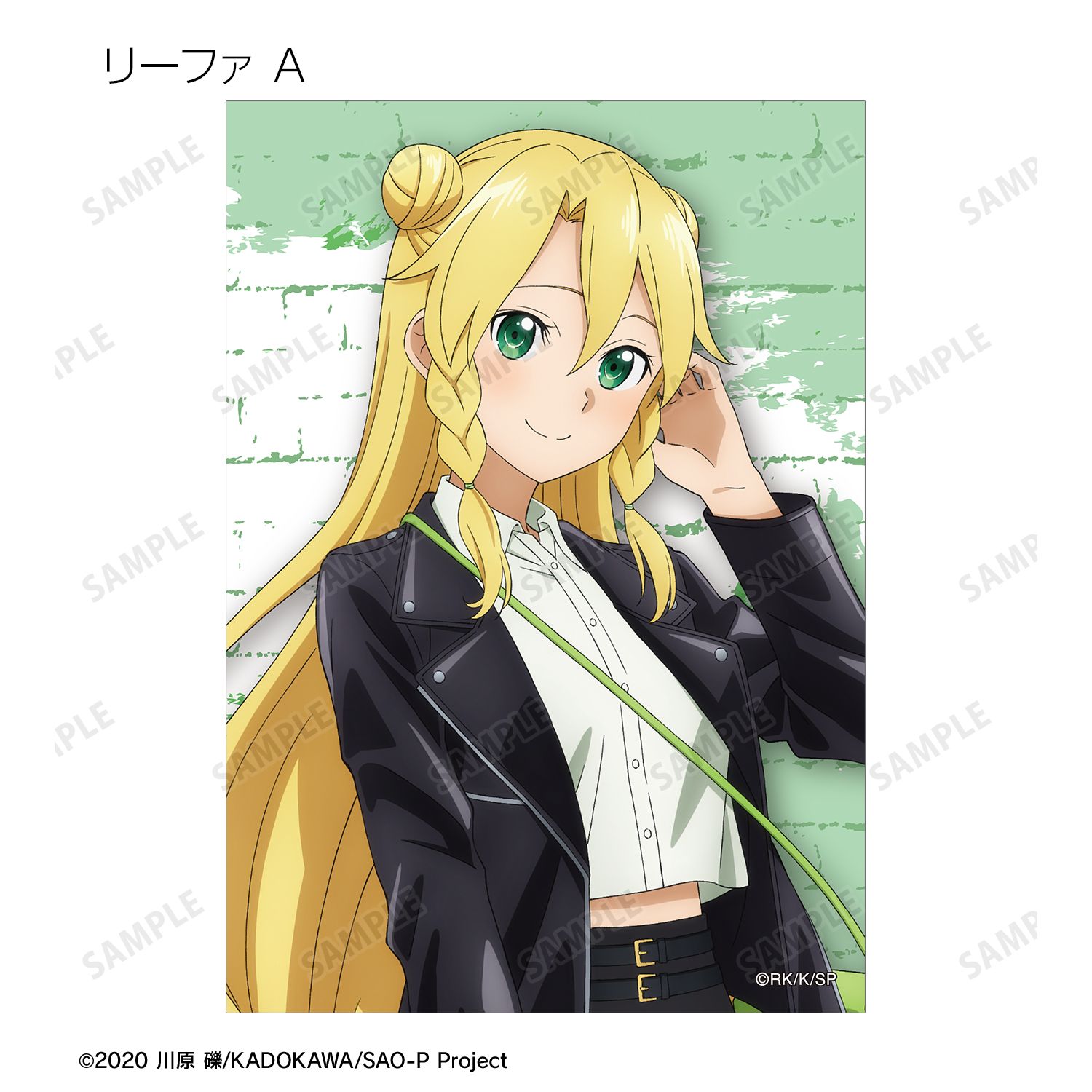 ソードアート・オンライン 描き下ろし ライダースジャケットver. トレーディングブロマイド(単位/単品) Image 5 | AniSmile