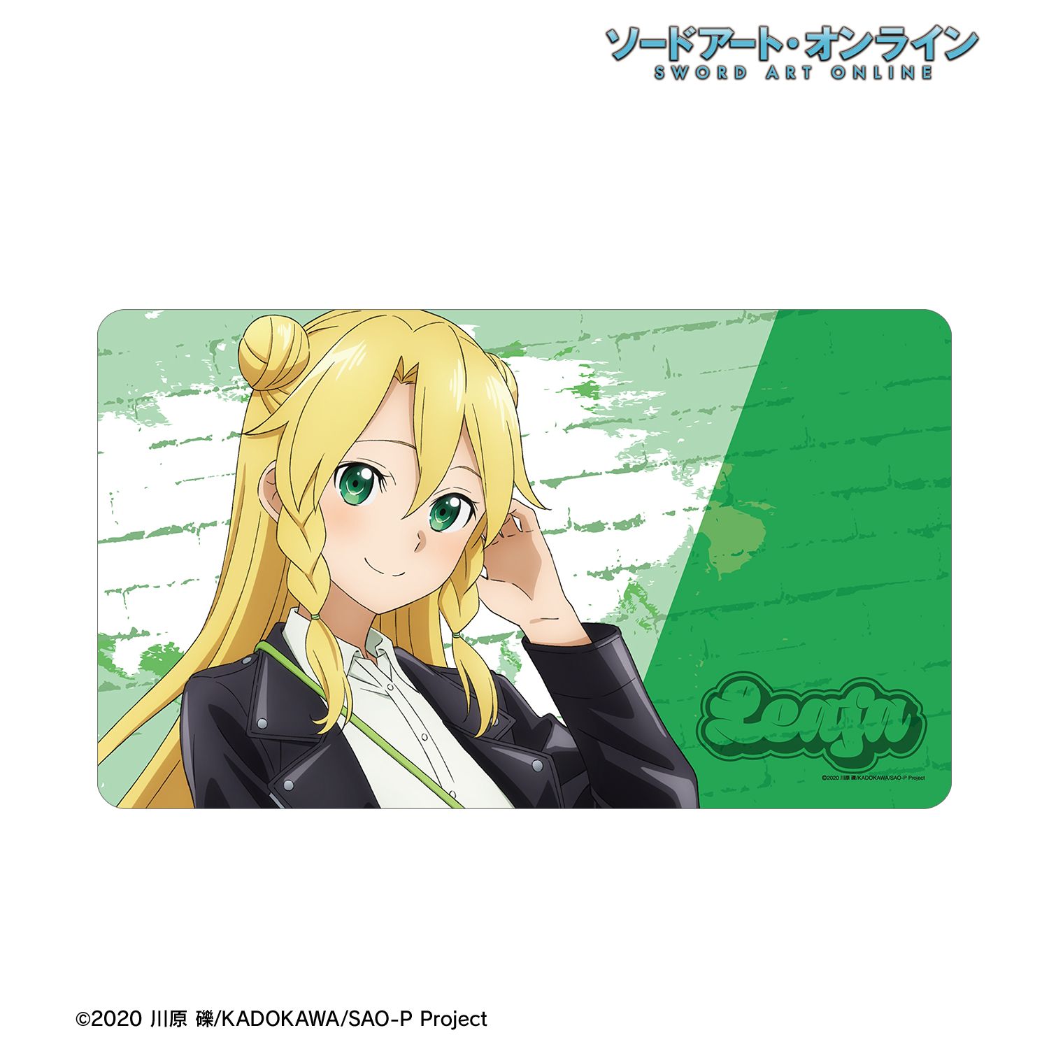 ソードアート・オンライン 描き下ろし リーファ ライダースジャケットver. マルチデスクマット 画像 2 | AniSmile