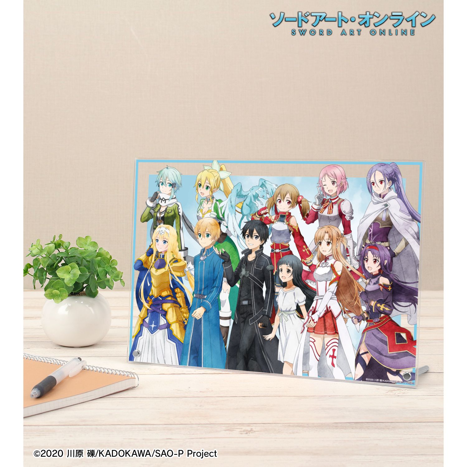 ソードアート・オンライン 描き下ろし 集合 歩みver. A4アクリルパネル 画像 6 | AniSmile