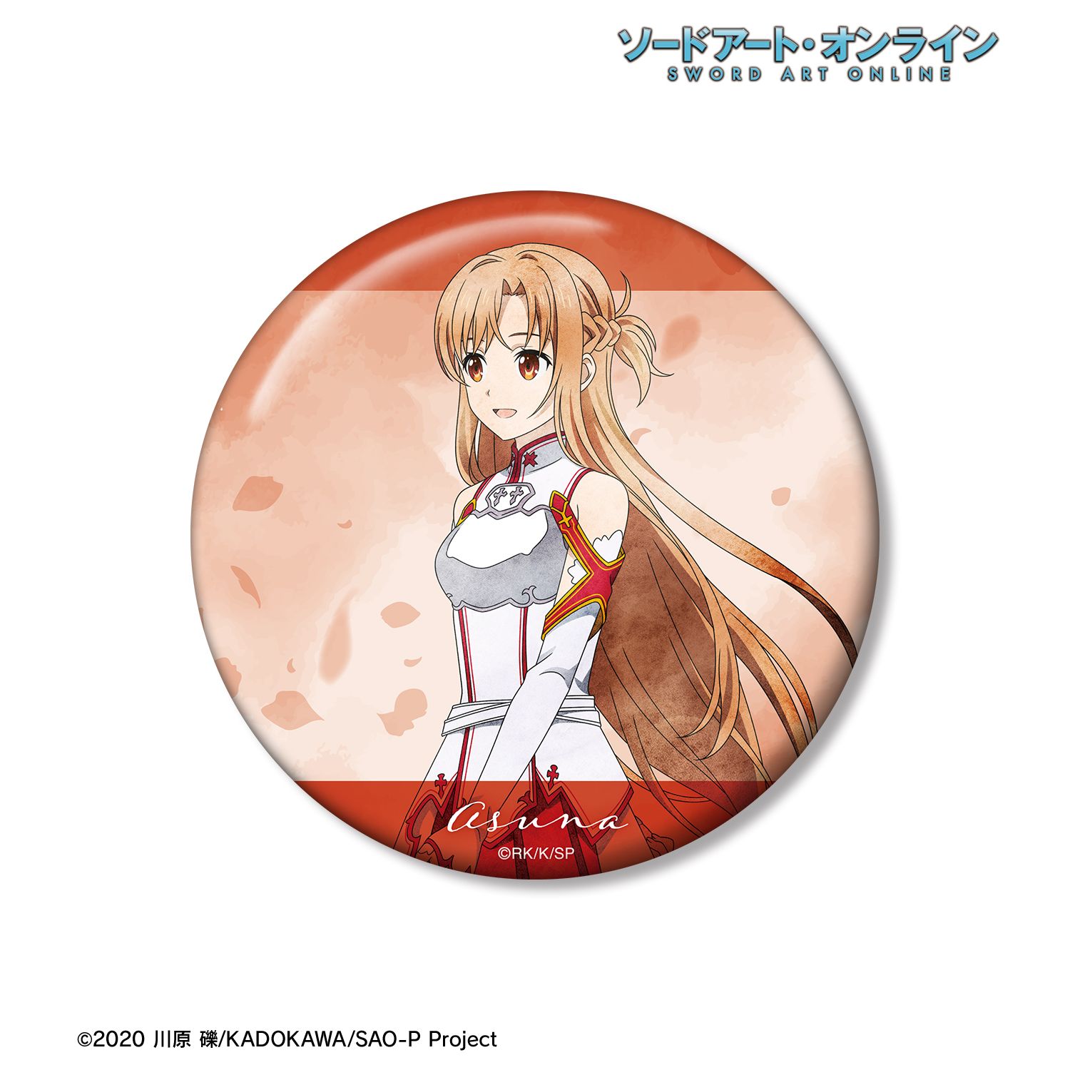 ソードアート・オンライン 描き下ろし アスナ 歩みver. 100mm缶バッジ 图片 4 | AniSmile