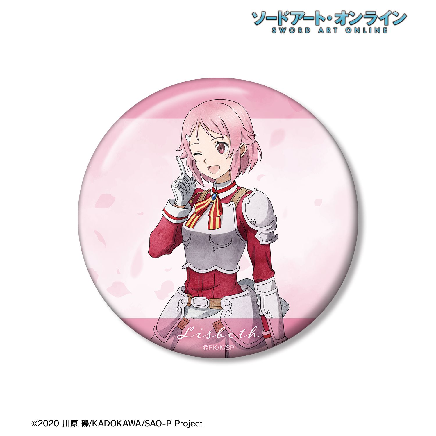ソードアート・オンライン 描き下ろし リズベット 歩みver. 100mm缶バッジ 画像 3 | AniSmile