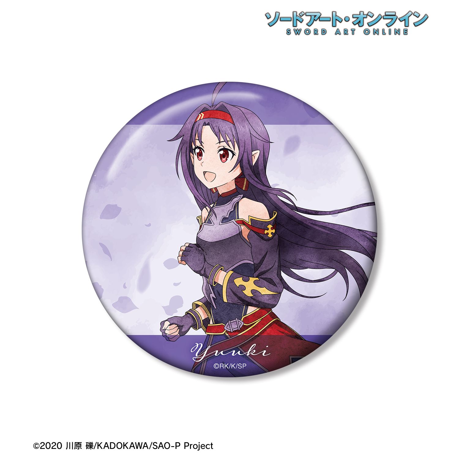 ソードアート・オンライン 描き下ろし ユウキ 歩みver. 100mm缶バッジ 图片 4 | AniSmile