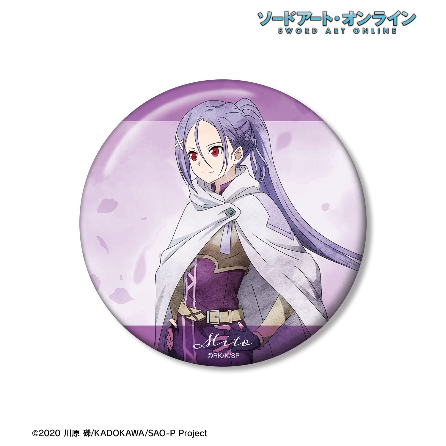ソードアート・オンライン 描き下ろし ミト 歩みver. 100mm缶バッジ 图片 4 | AniSmile