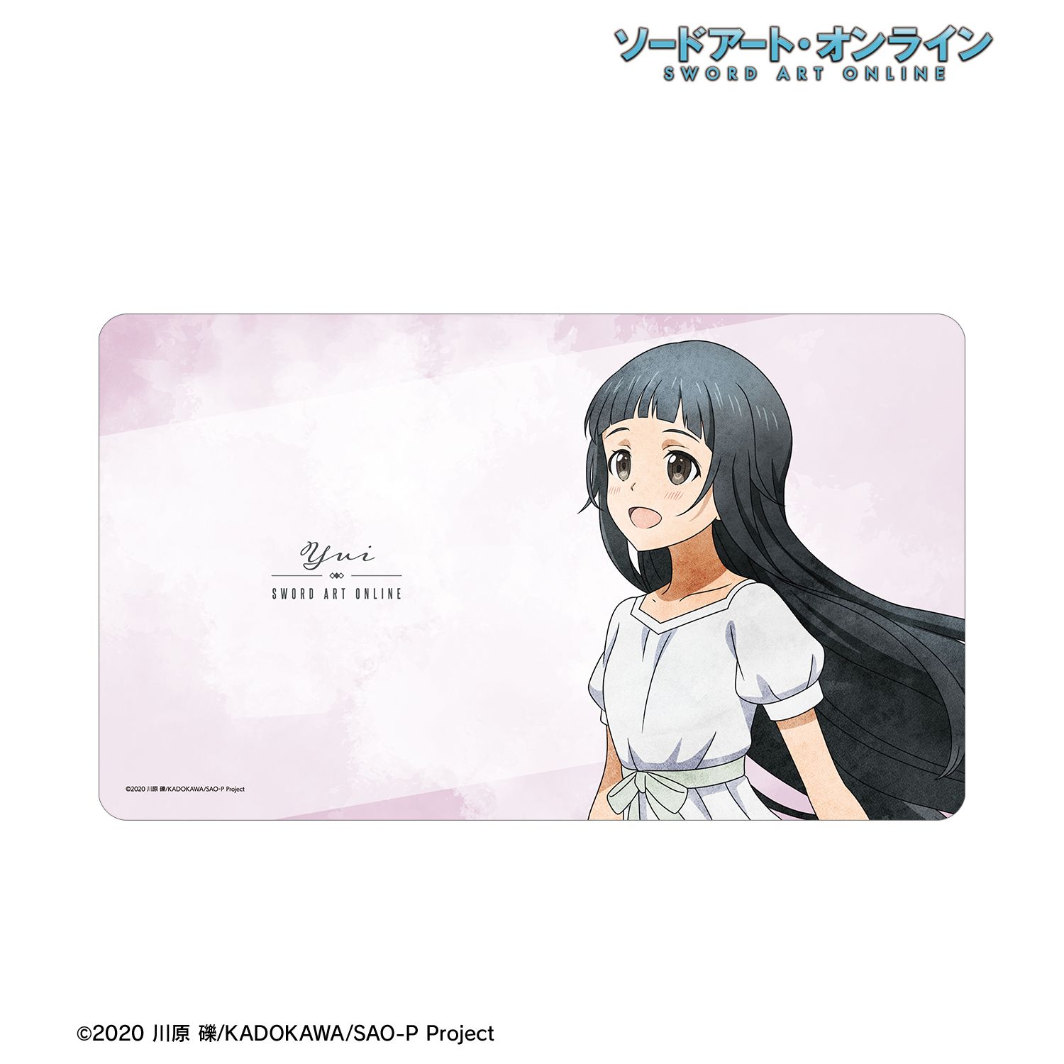 ソードアート・オンライン 描き下ろし ユイ 歩みver. マルチデスクマット 画像 5 | AniSmile