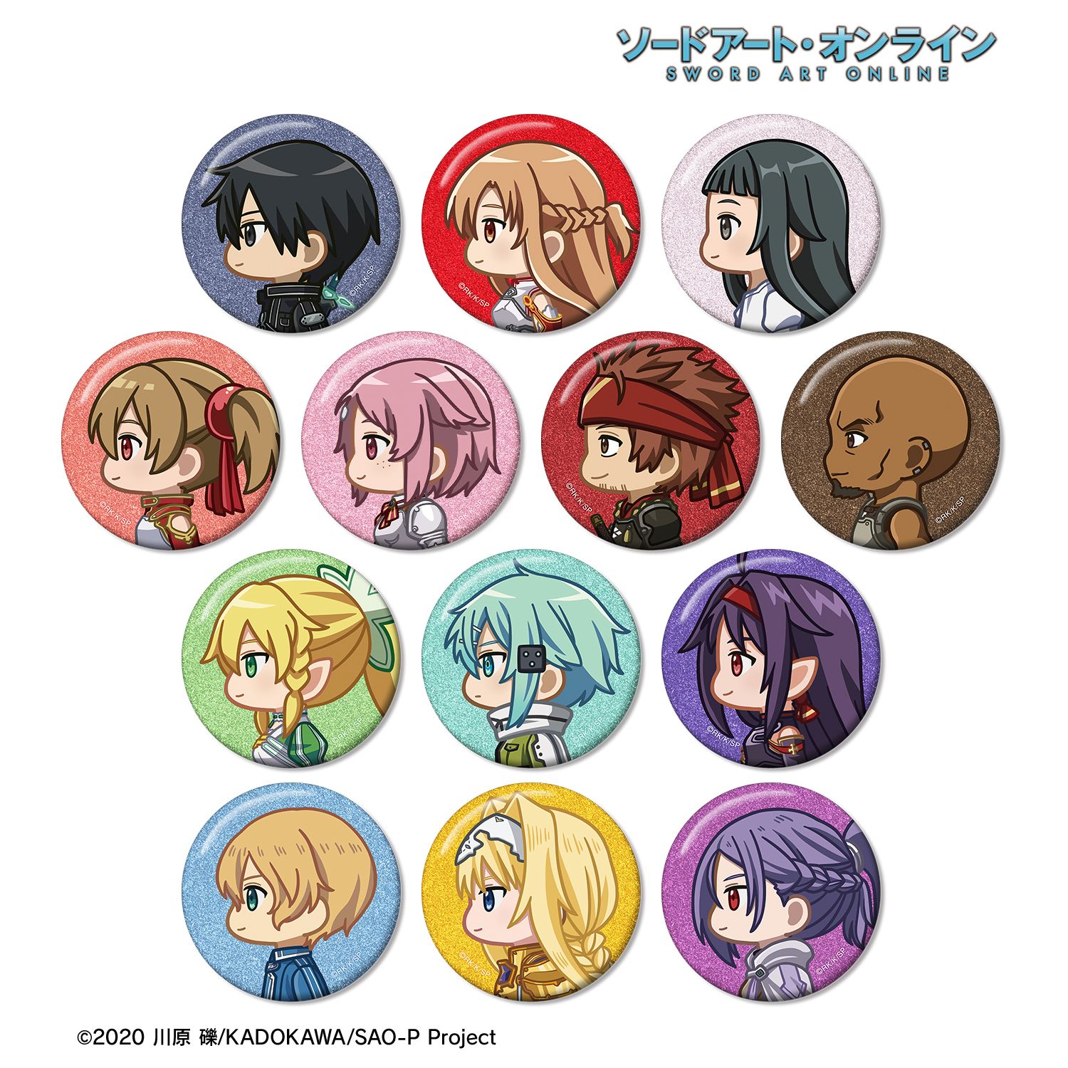 ソードアート・オンライン トレーディング ちびとこ グリッター缶バッジ(単位/単品) 画像 4 | AniSmile