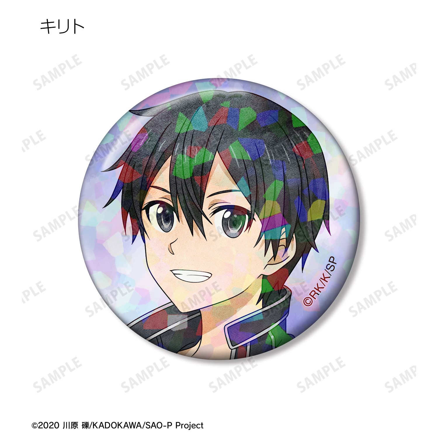 ソードアート・オンライン 描き下ろし 歩みver. トレーディングホログラム缶バッジ(単位/単品) 画像 4 | AniSmile