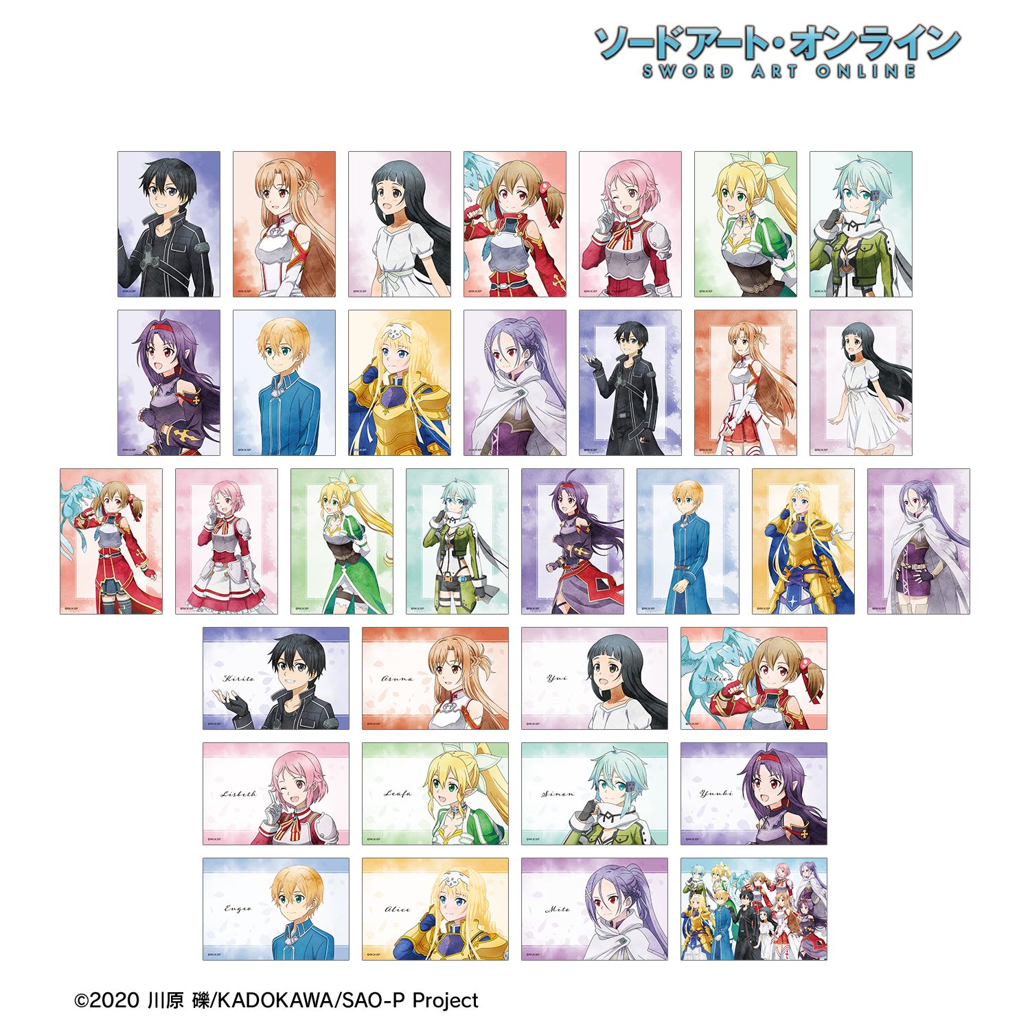 ソードアート・オンライン 描き下ろし 歩みver. トレーディングブロマイド(単位/単品) 画像 5 | AniSmile