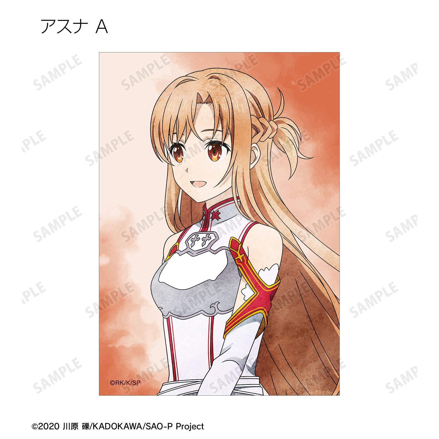 ソードアート・オンライン 描き下ろし 歩みver. トレーディングブロマイド(単位/単品) 画像 6 | AniSmile
