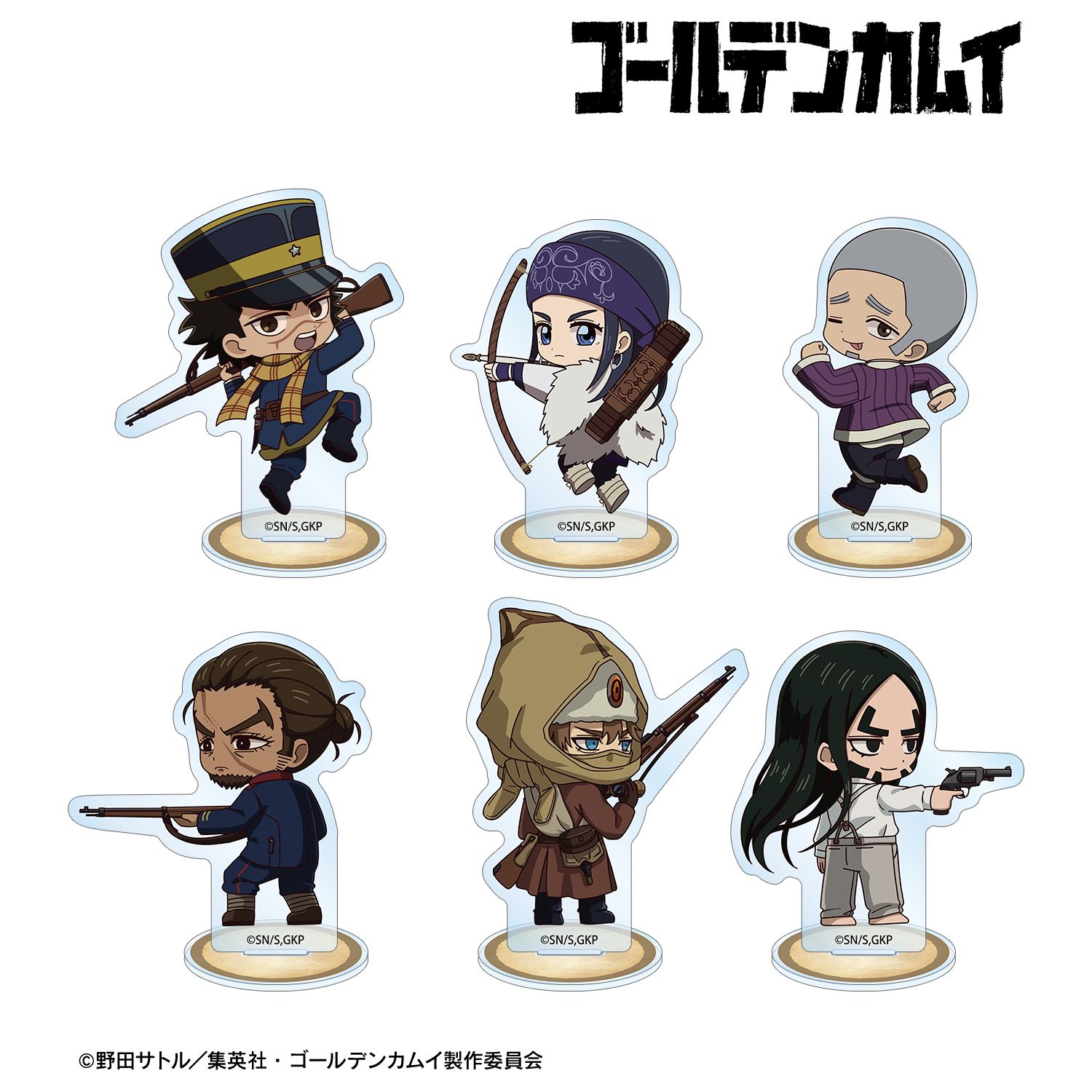 TVアニメ『ゴールデンカムイ』 トレーディング ちびキャラ 戦う背中ver. アクリルスタンド ver.A(単位/単品) Image 4 | AniSmile