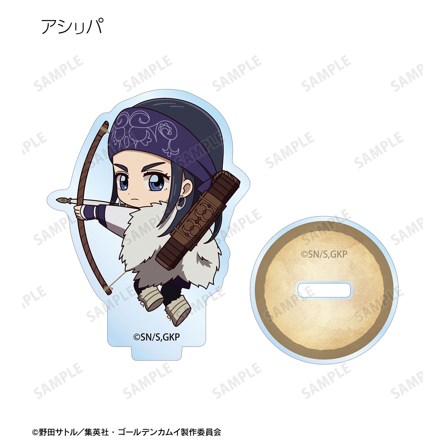 TVアニメ『ゴールデンカムイ』 トレーディング ちびキャラ 戦う背中ver. アクリルスタンド ver.A(単位/単品) Image 3 | AniSmile