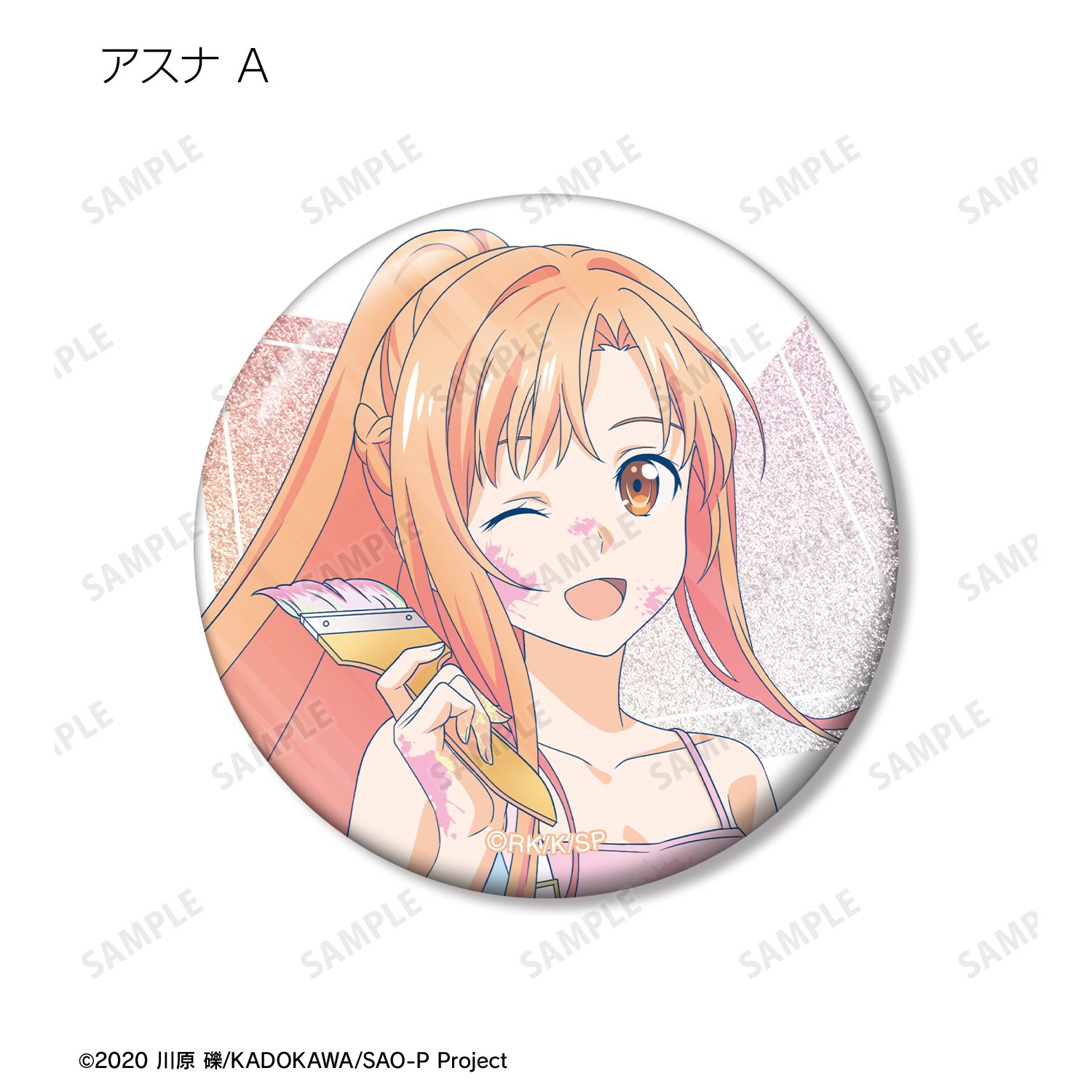 ソードアート・オンライン 描き下ろし ペイントスタイルver. トレーディング Ani-Art clear label 第2弾 グリッター缶バッジ(単位/単品) Image 4 | AniSmile