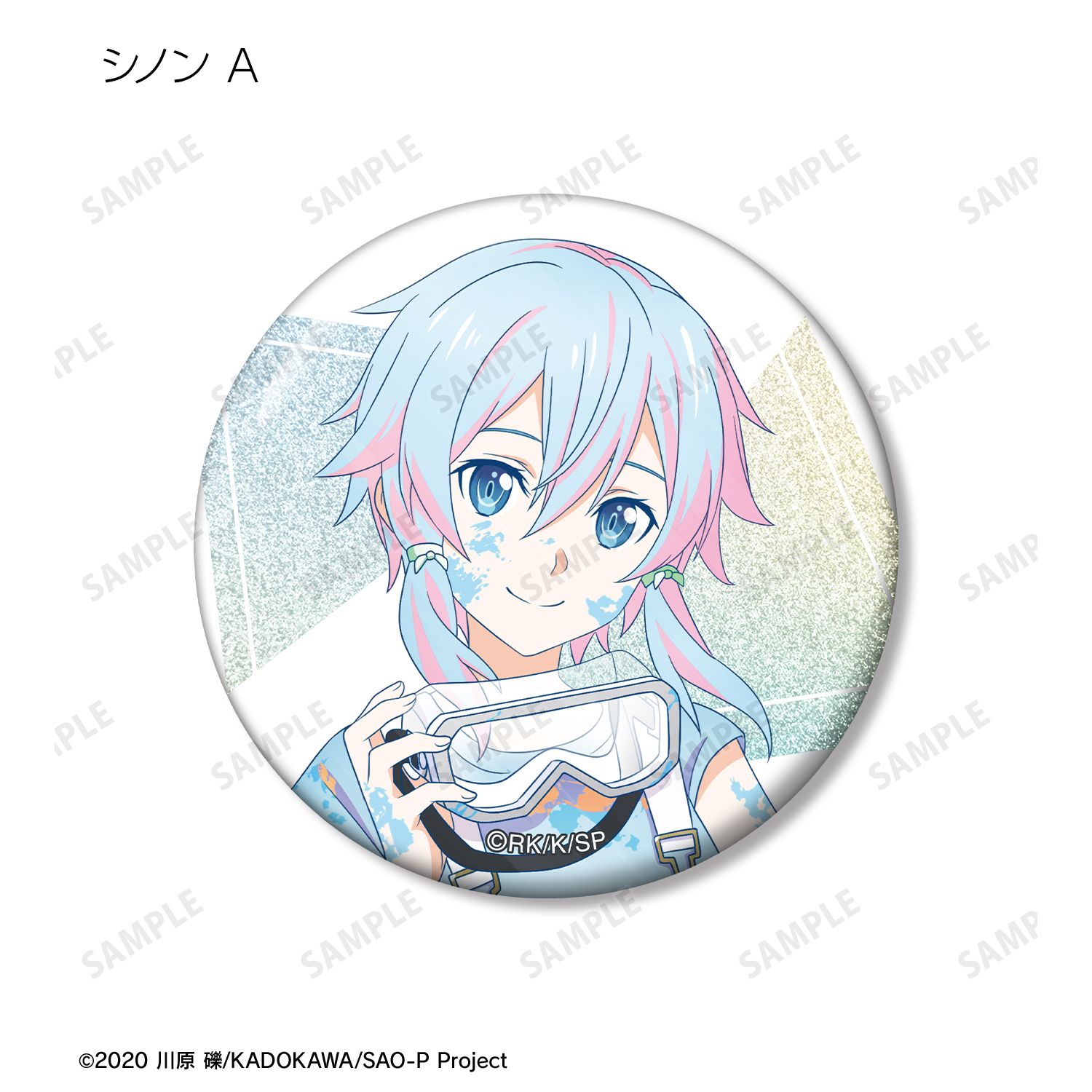 ソードアート・オンライン 描き下ろし ペイントスタイルver. トレーディング Ani-Art clear label 第2弾 グリッター缶バッジ(単位/単品) Image 5 | AniSmile