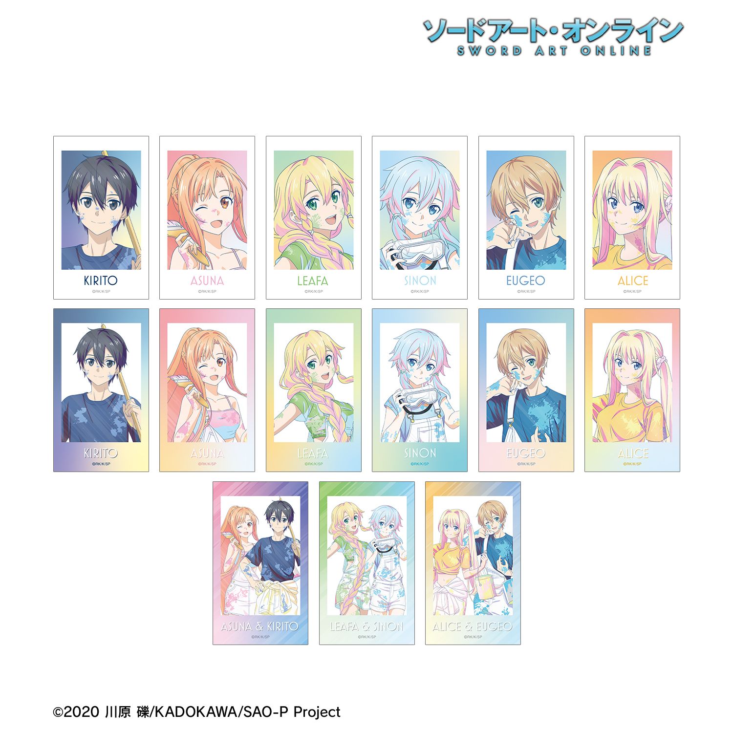ソードアート・オンライン 描き下ろし ペイントスタイルver. トレーディング Ani-Art clear label 第2弾 Ani-Frame(単位/単品) Image 2 | AniSmile