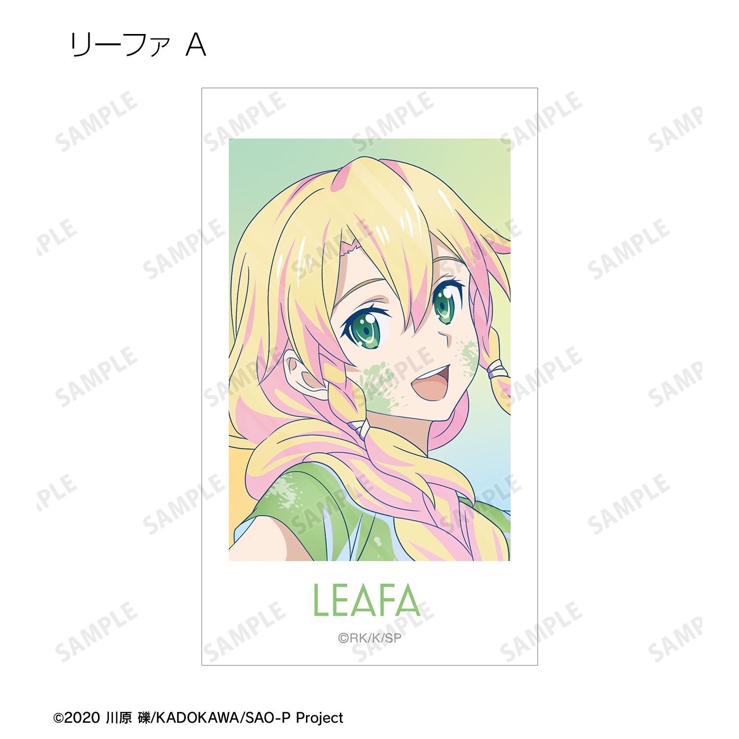 ソードアート・オンライン 描き下ろし ペイントスタイルver. トレーディング Ani-Art clear label 第2弾 Ani-Frame(単位/単品) Image 5 | AniSmile