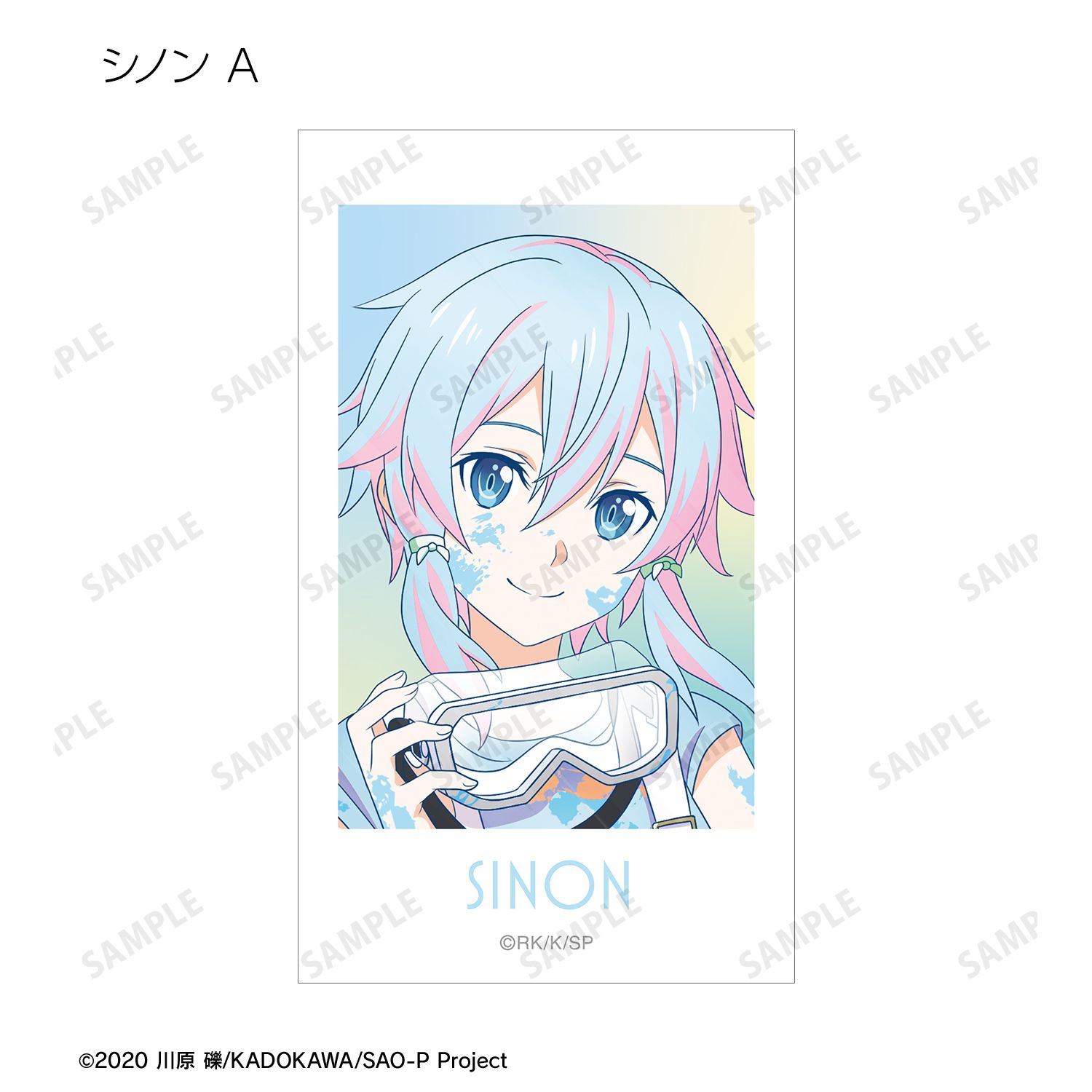 ソードアート・オンライン 描き下ろし ペイントスタイルver. トレーディング Ani-Art clear label 第2弾 Ani-Frame(単位/単品) Image 6 | AniSmile
