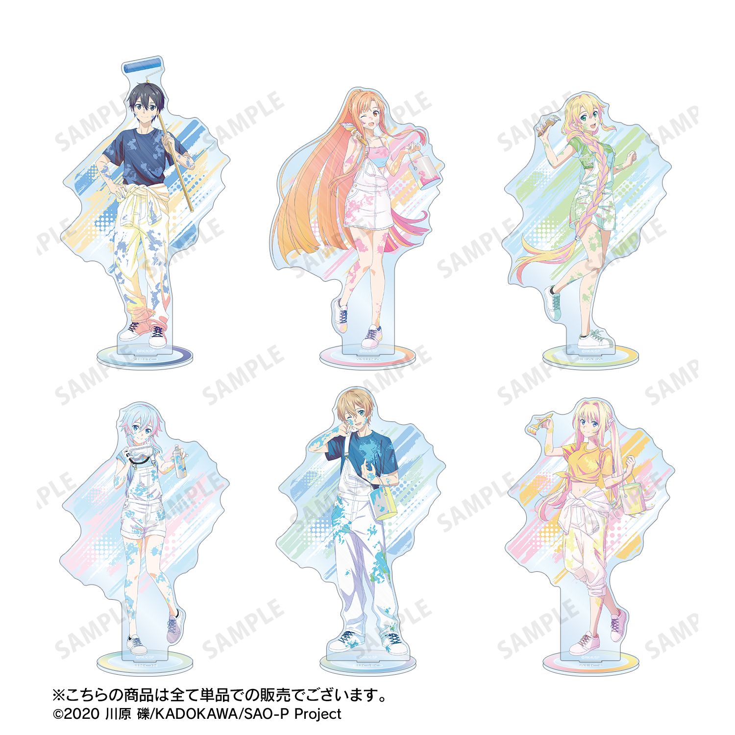 ソードアート・オンライン 描き下ろし キリト ペイントスタイルver. Ani-Art clear label 第2弾 BIGアクリルスタンド Image 4 | AniSmile
