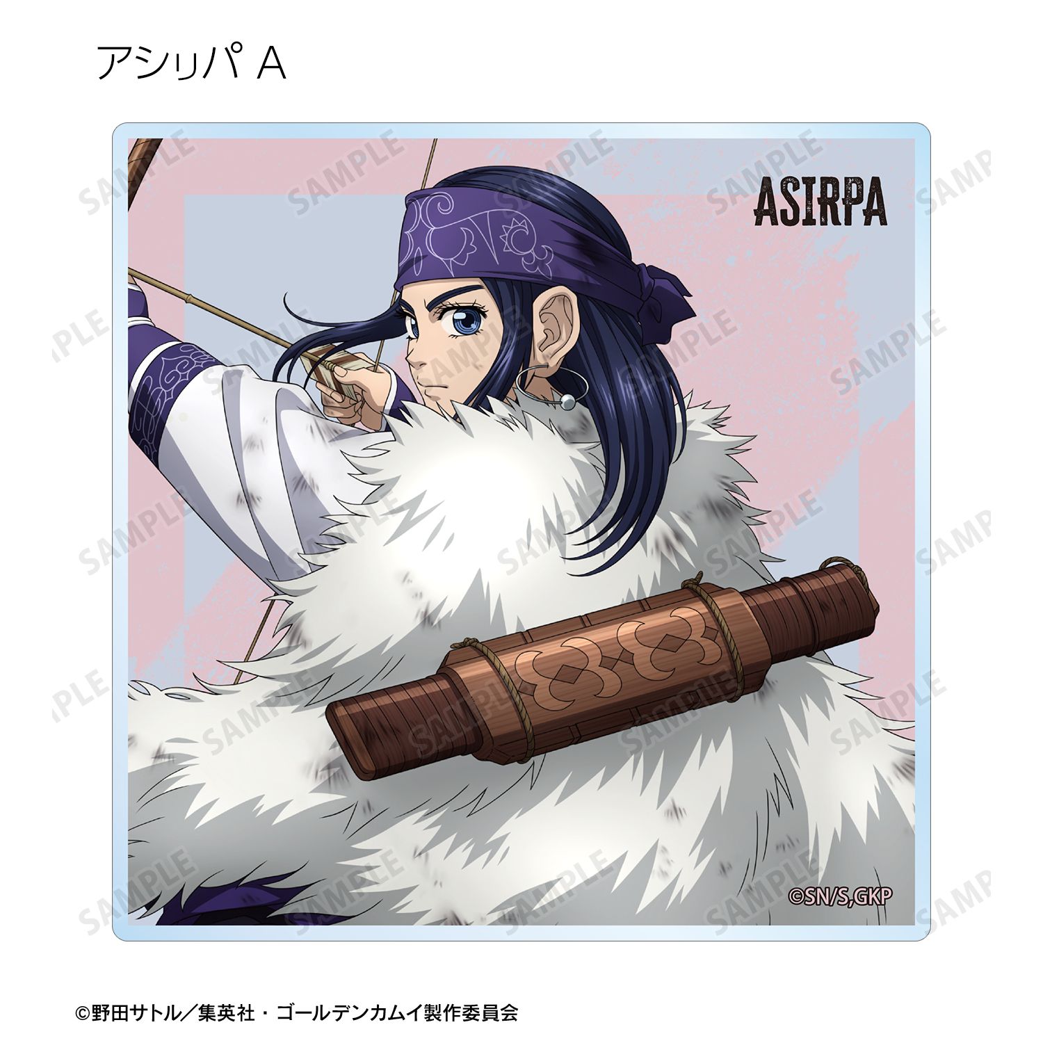 TVアニメ『ゴールデンカムイ』 描き下ろし 戦う背中ver. トレーディングアクリルコースター(単位/単品) Image 4 | AniSmile