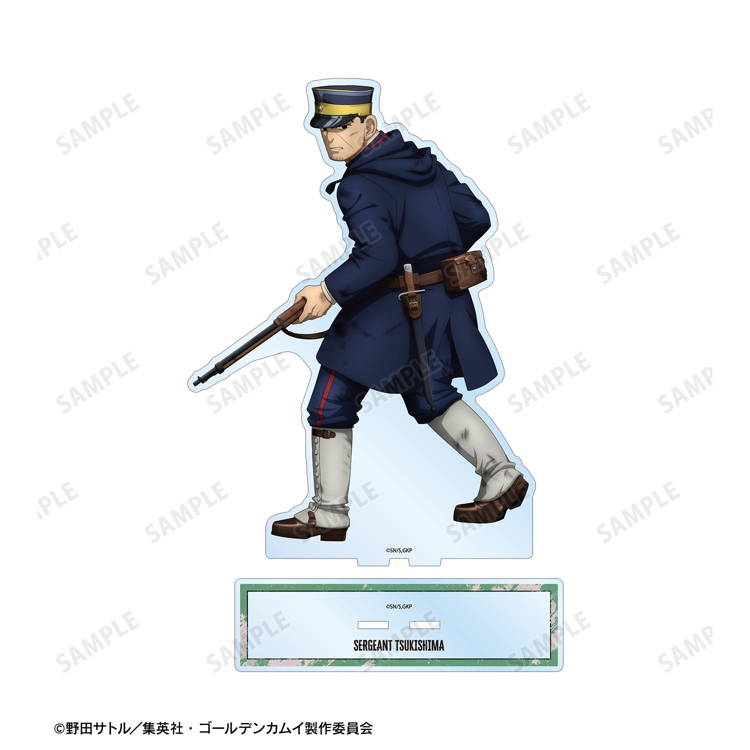 TVアニメ『ゴールデンカムイ』 描き下ろし 月島軍曹 戦う背中ver. 特大アクリルスタンド Image 3 | AniSmile