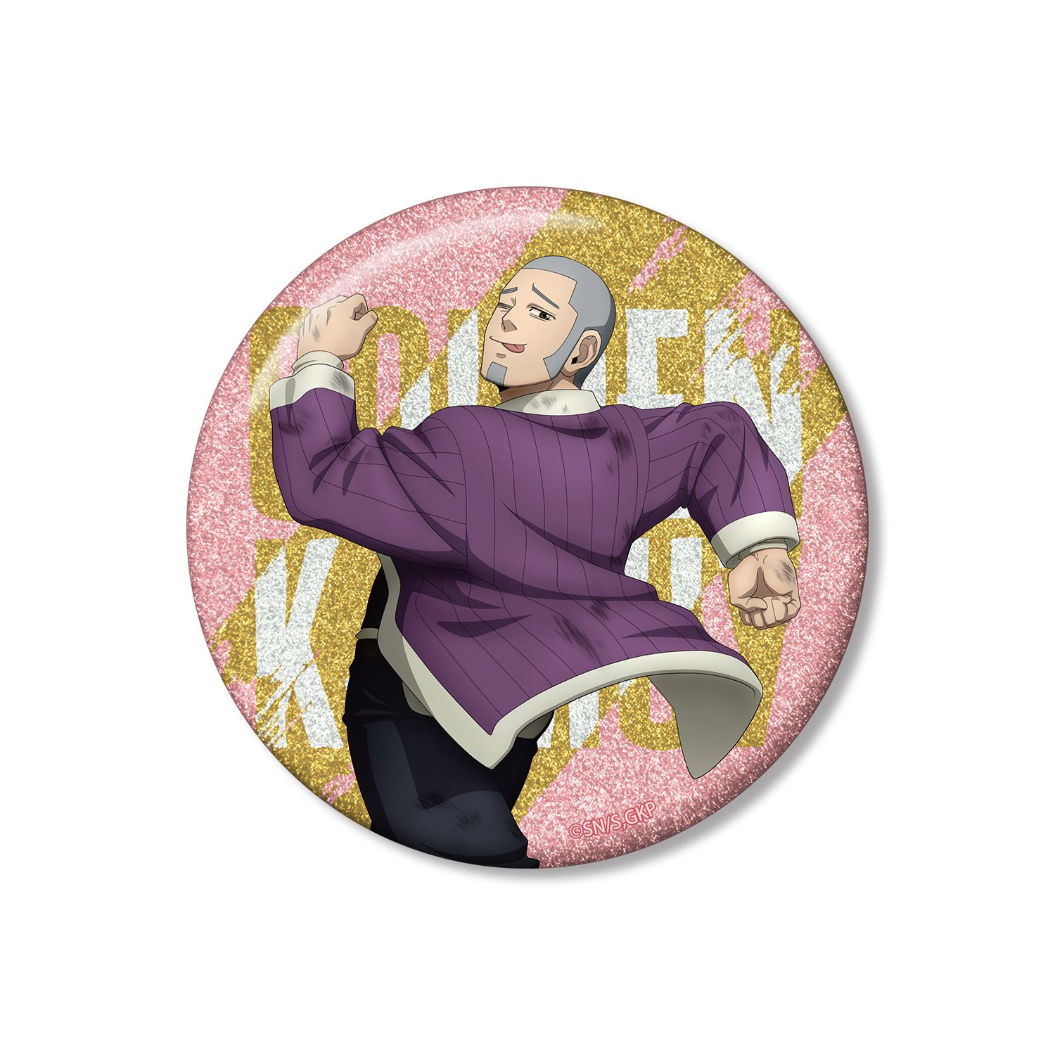 TVアニメ『ゴールデンカムイ』 描き下ろし 白石由竹 戦う背中ver. 75mmグリッター缶バッジ - AniSmile